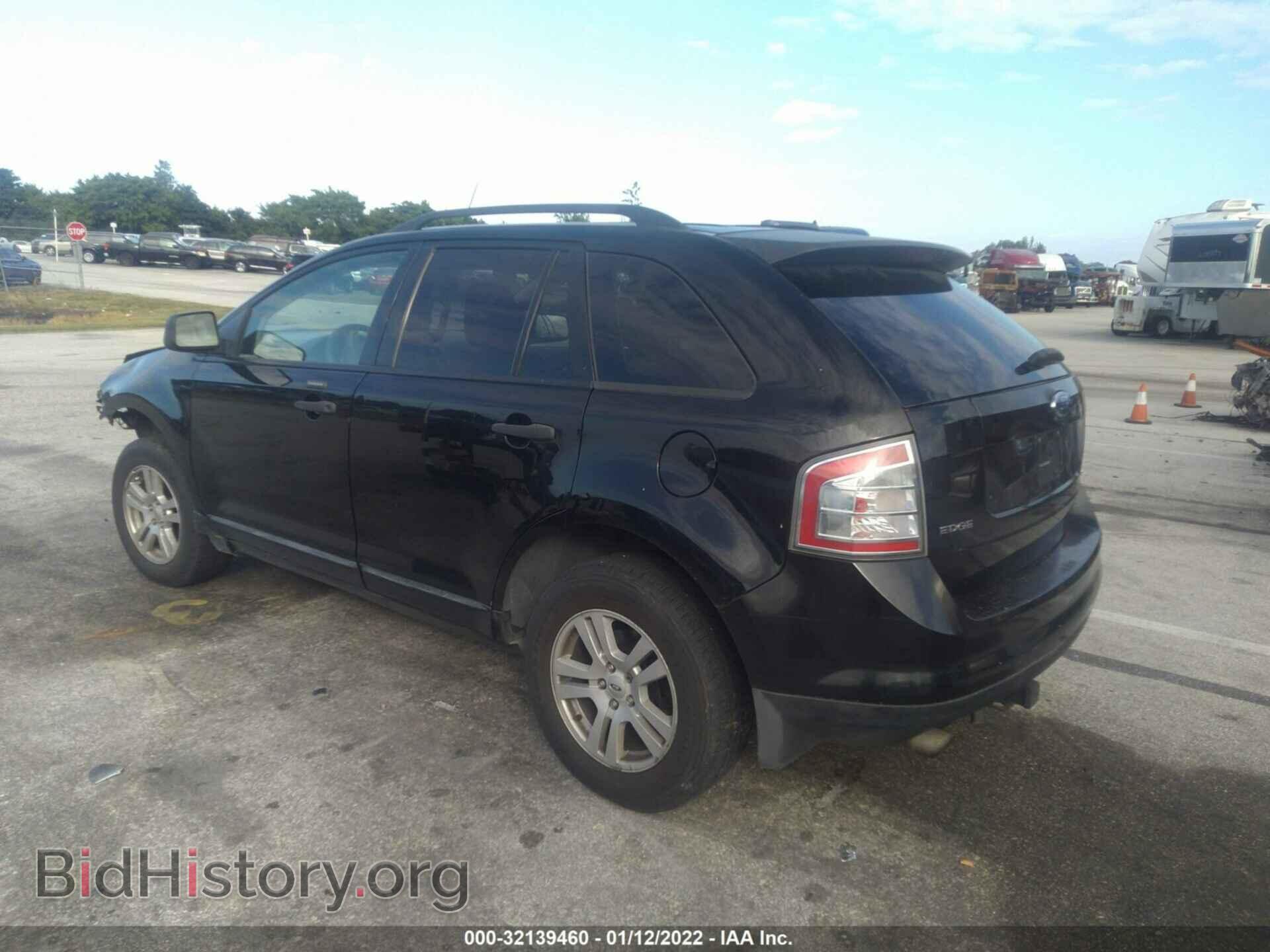 2007 FORD EDGE - VIN: 2FMDK46C77BB16840 - Фото 3
