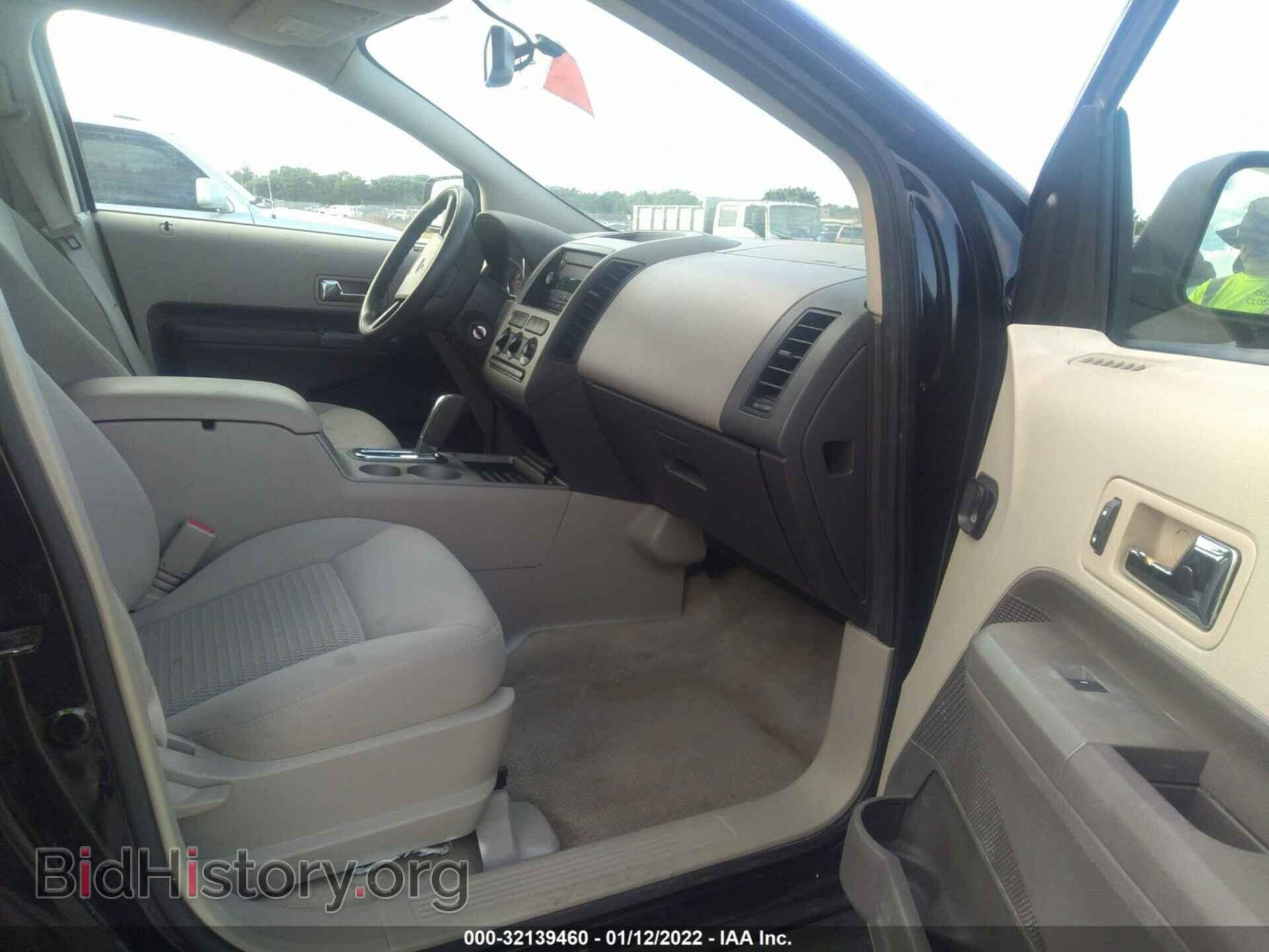 2007 FORD EDGE - VIN: 2FMDK46C77BB16840 - Фото 5