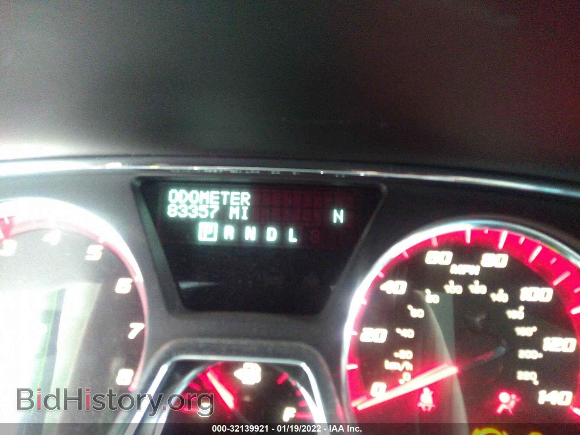 2015 GMC ACADIA - VIN: 1GKKRSKD3FJ310063 - Фото 7