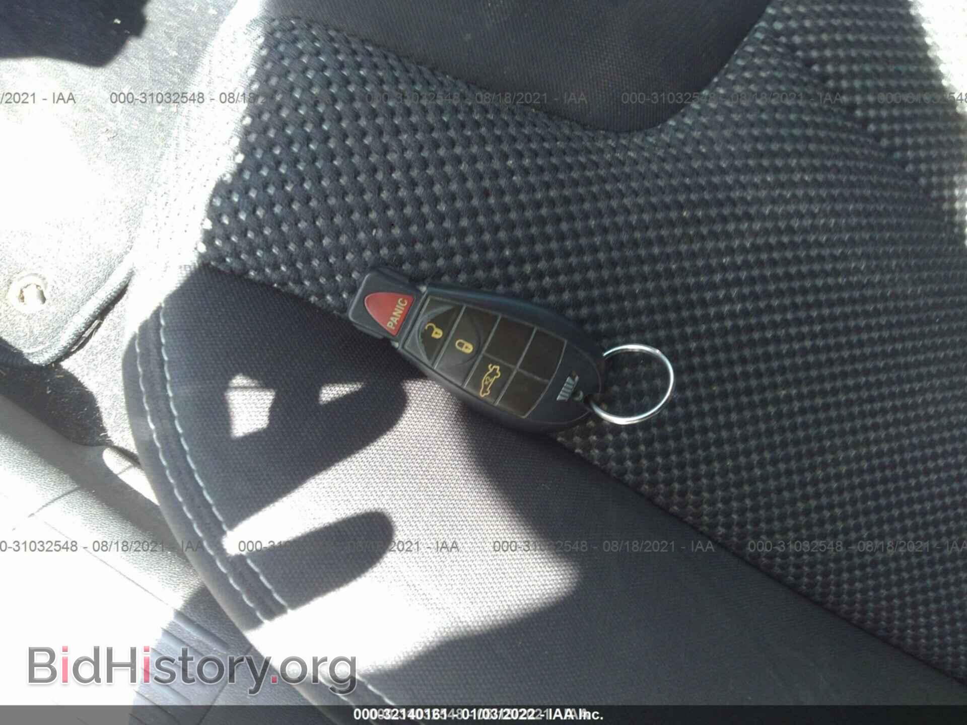 2014 DODGE DART - VIN: 1C3CDFBB4ED920401 - Фото 11