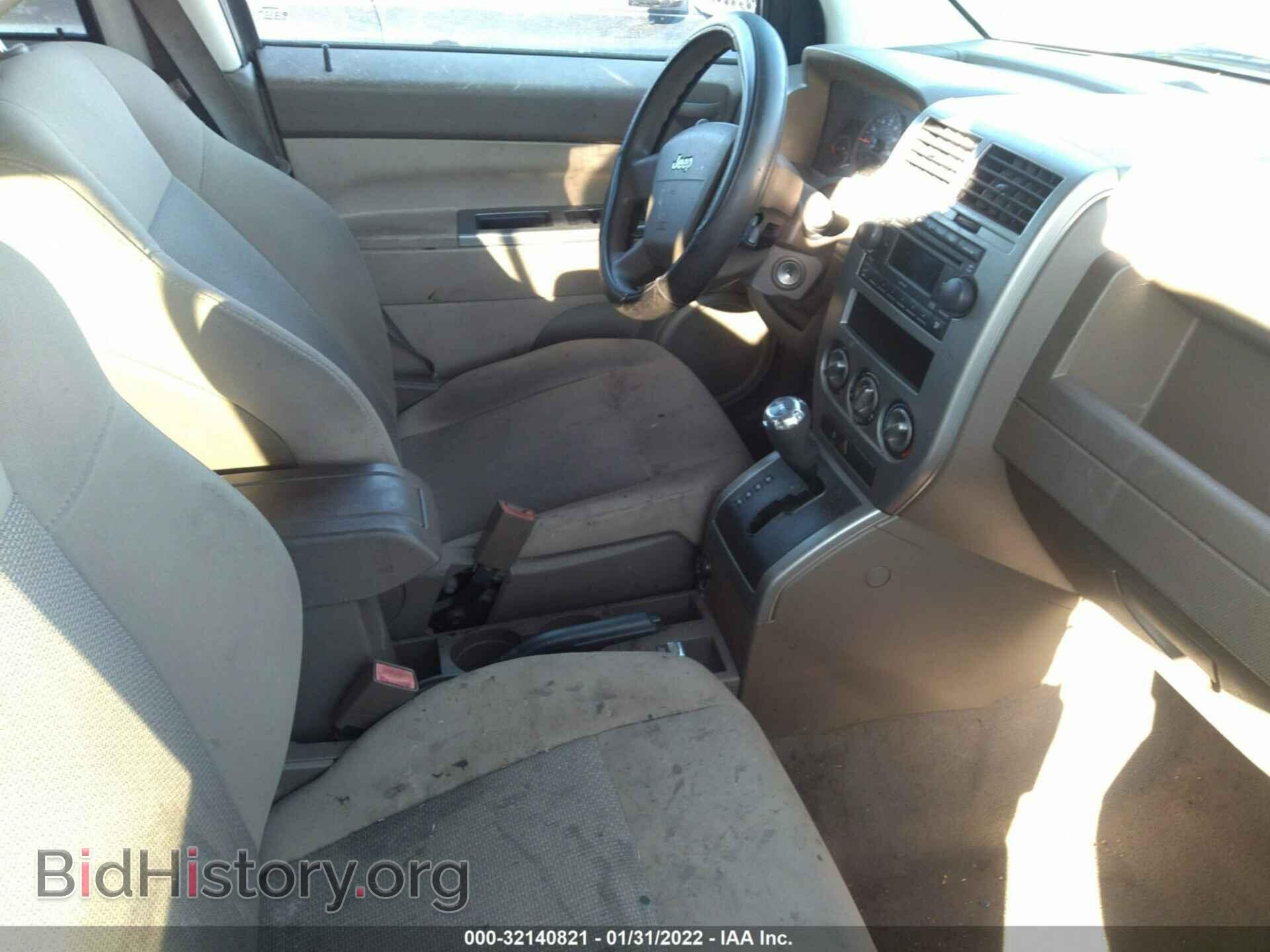 2007 JEEP COMPASS - VIN: 1J8FF47W47D122723 - Фото 5