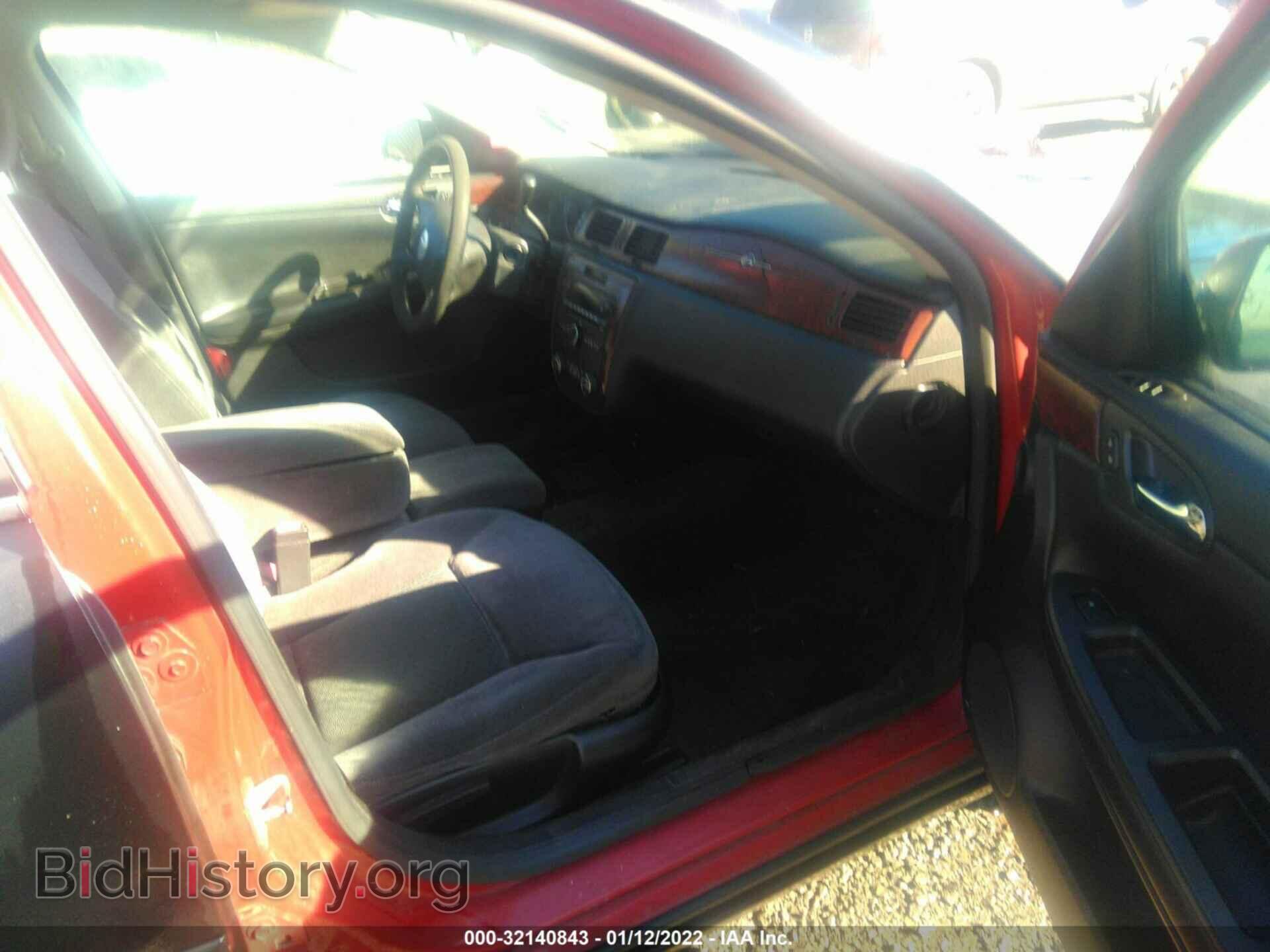 2007 CHEVROLET IMPALA - VIN: 2G1WT55N779277837 - Фото 5