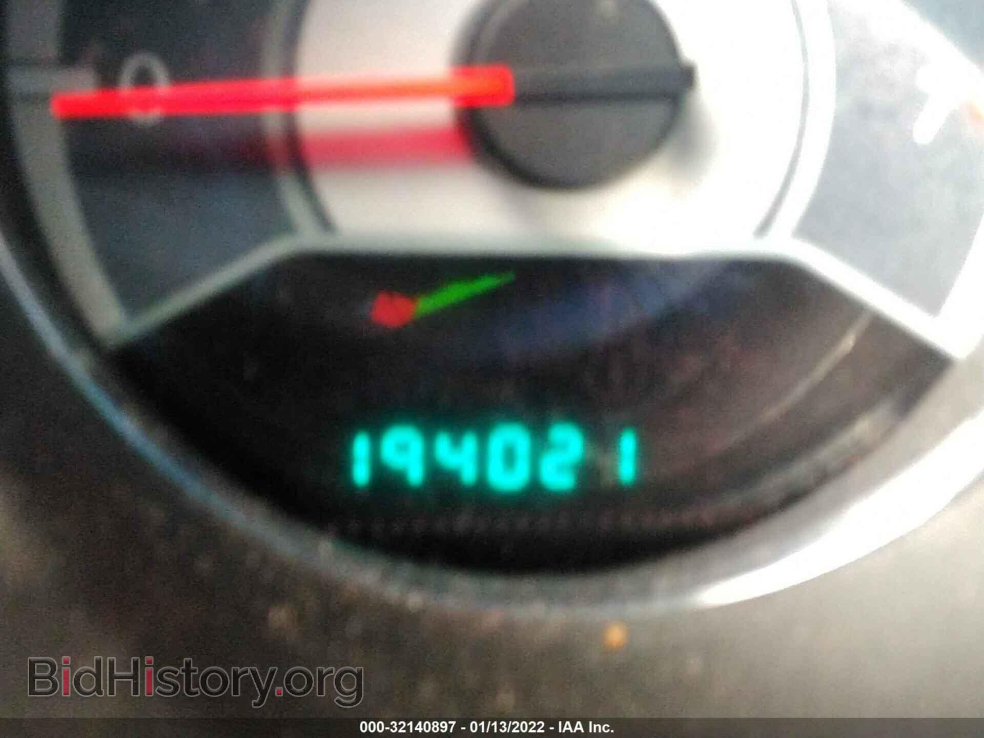 2012 CHRYSLER 200 - VIN: 1C3CCBBB4CN278409 - Фото 7