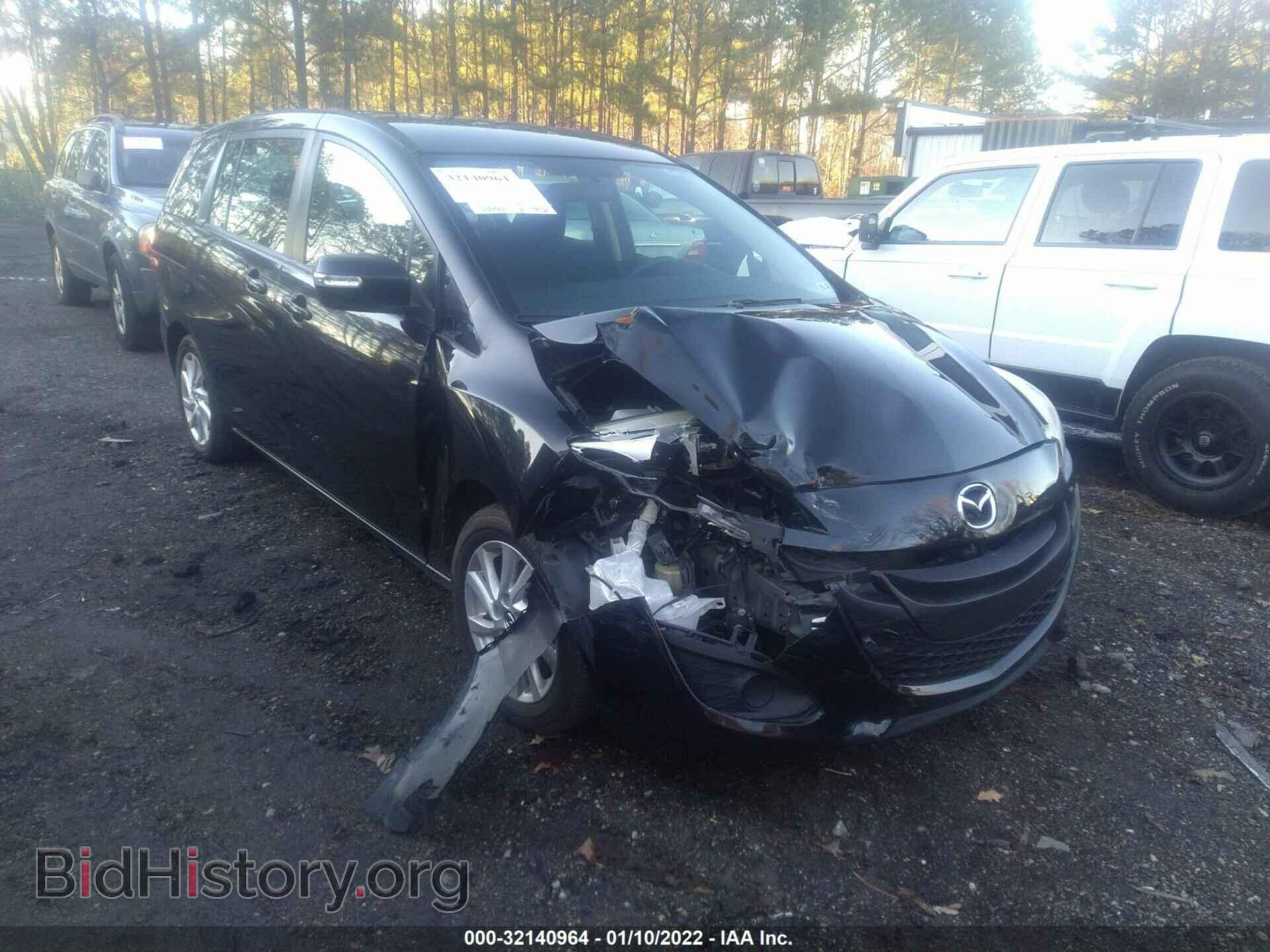 Фотография JM1CW2BL2F0181917 - MAZDA MAZDA5 2015