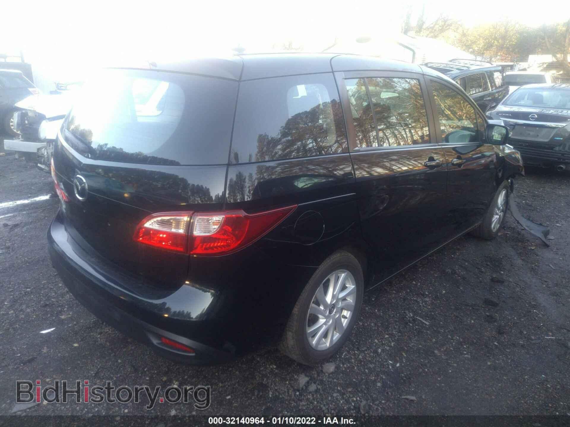 2015 MAZDA MAZDA5 - VIN: JM1CW2BL2F0181917 - Фото 4