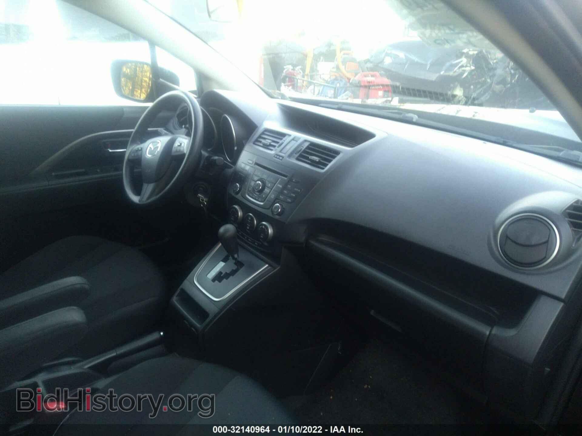 2015 MAZDA MAZDA5 - VIN: JM1CW2BL2F0181917 - Фото 5