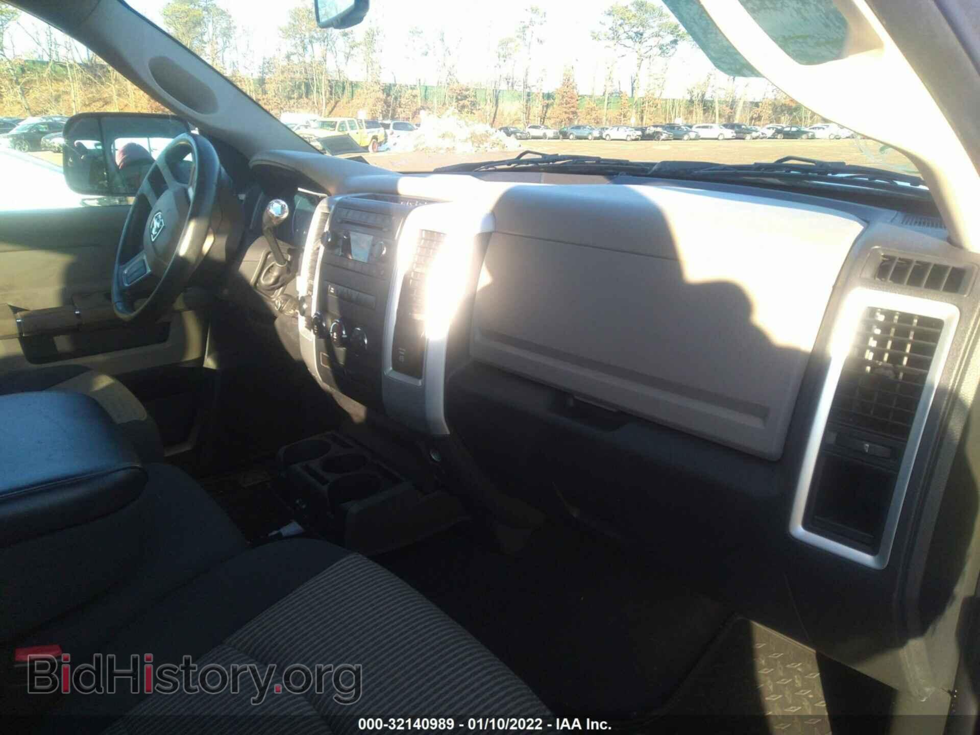 2011 RAM 1500 - VIN: 1D7RV1GT7BS662136 - Фото 5