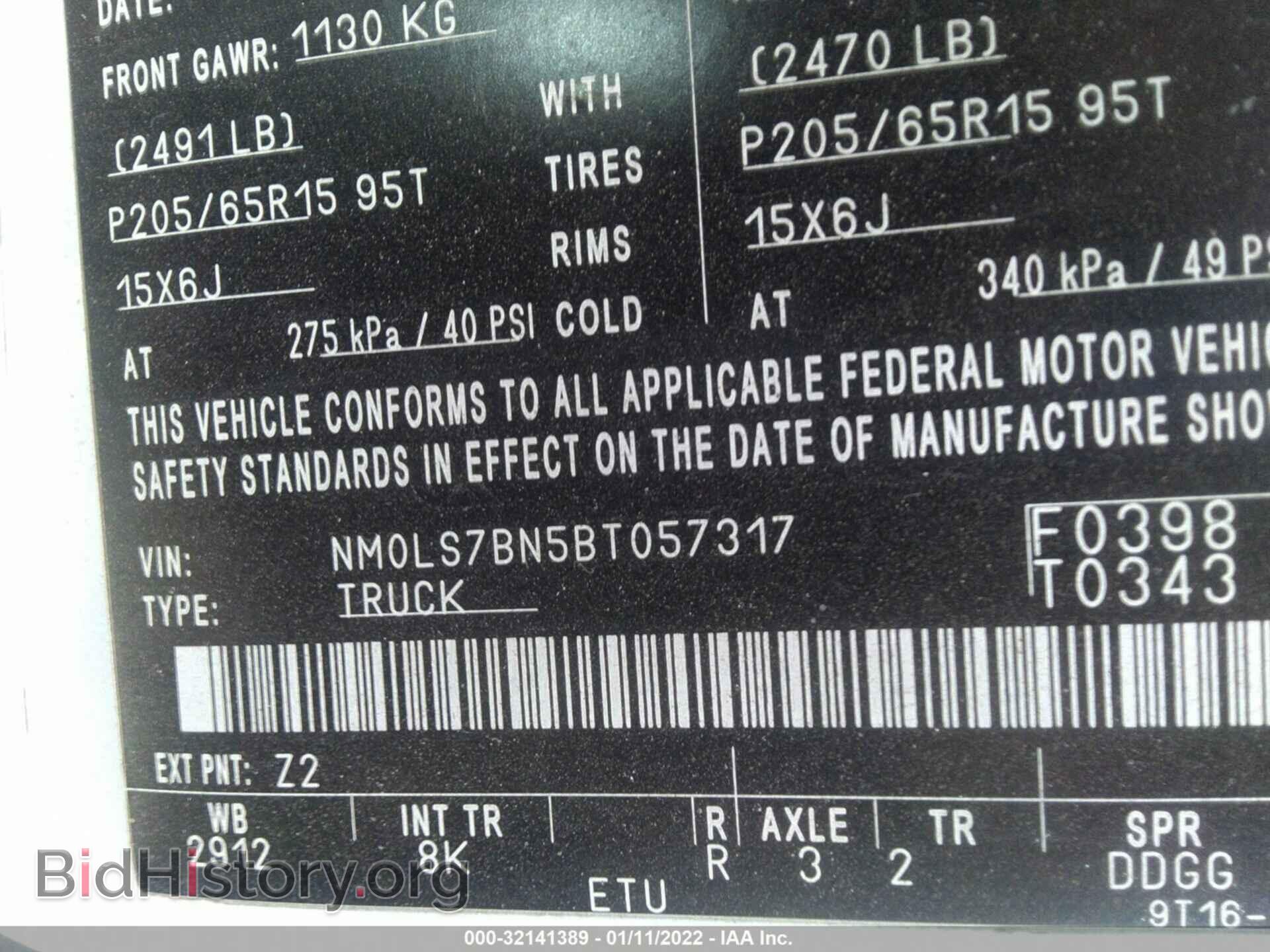 2011 FORD TRANSIT CONNECT - VIN: NM0LS7BN5BT057317 - Фото 9