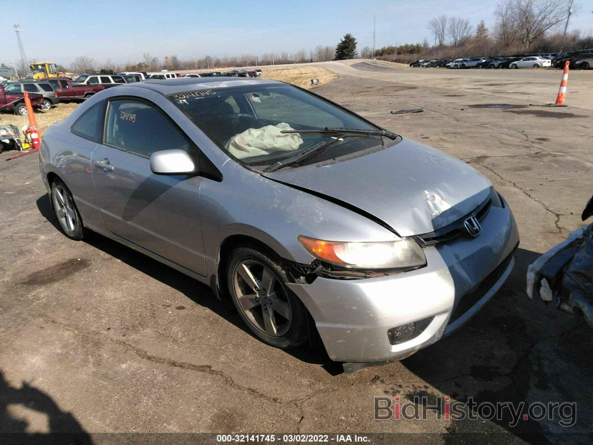 Photo 2HGFG12856H505830 - HONDA CIVIC CPE 2006