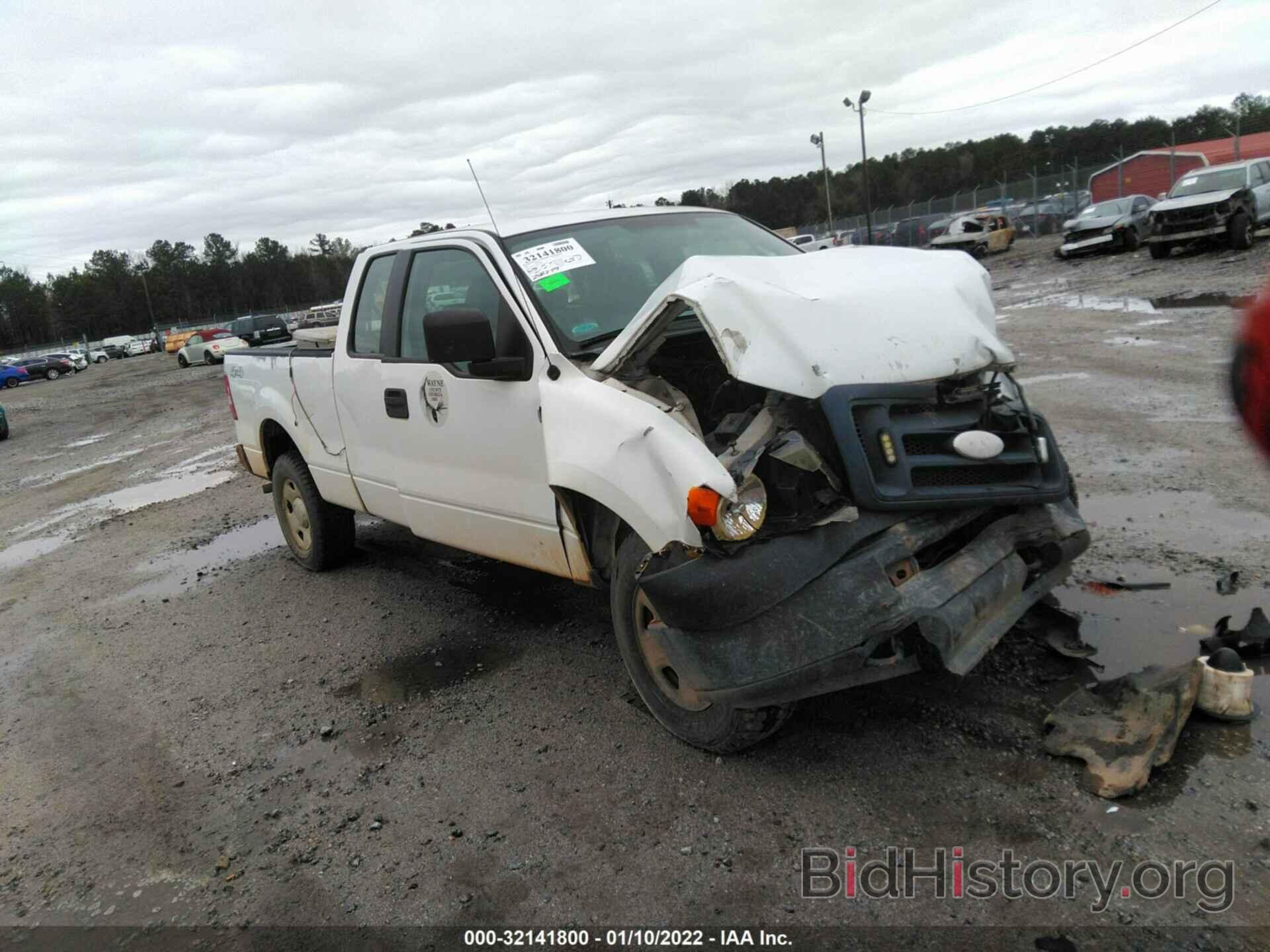 Photo 1FTRX14W47FA29502 - FORD F-150 2007