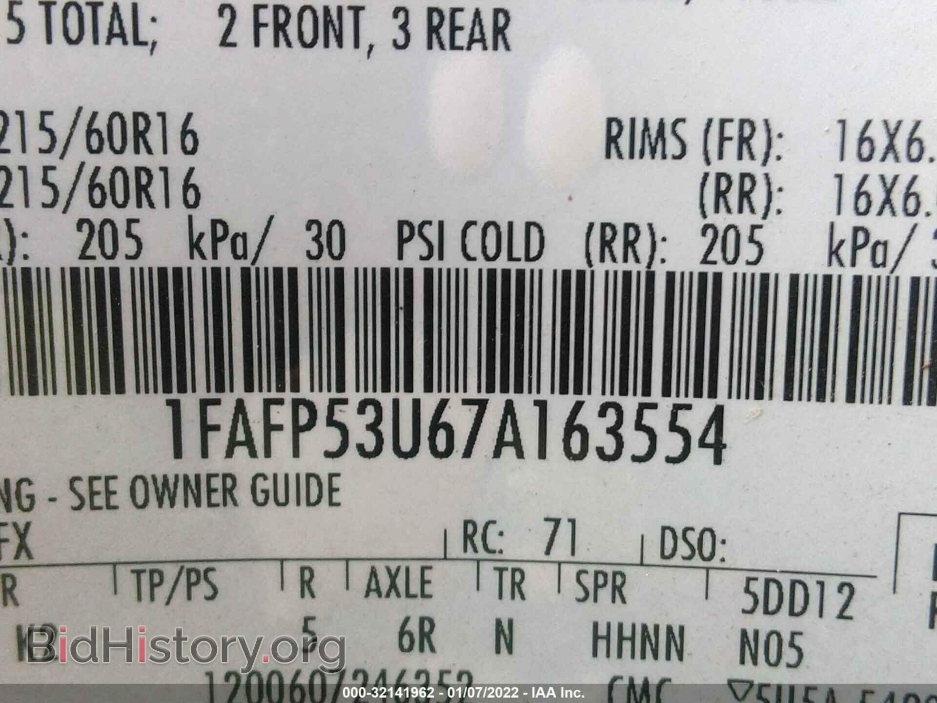 2007 FORD TAURUS - VIN: 1FAFP53U67A163554 - Фото 9