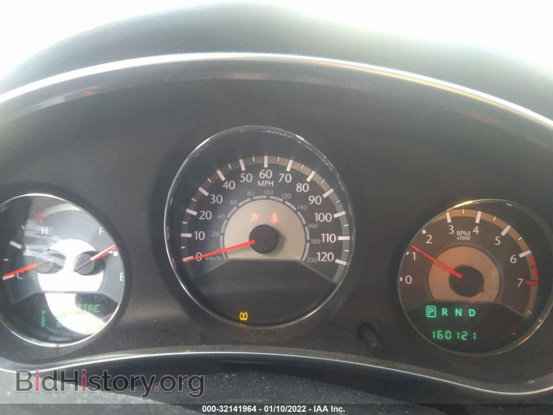 2012 CHRYSLER 200 - VIN: 1C3CCBBB9CN132099 - Photo 7