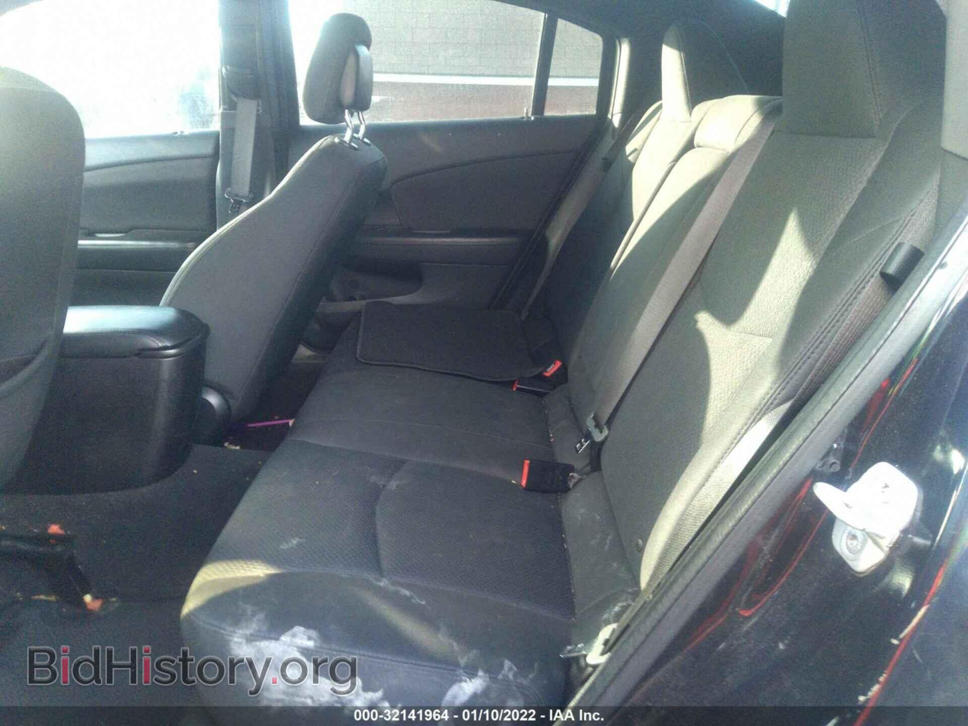 2012 CHRYSLER 200 - VIN: 1C3CCBBB9CN132099 - Photo 8
