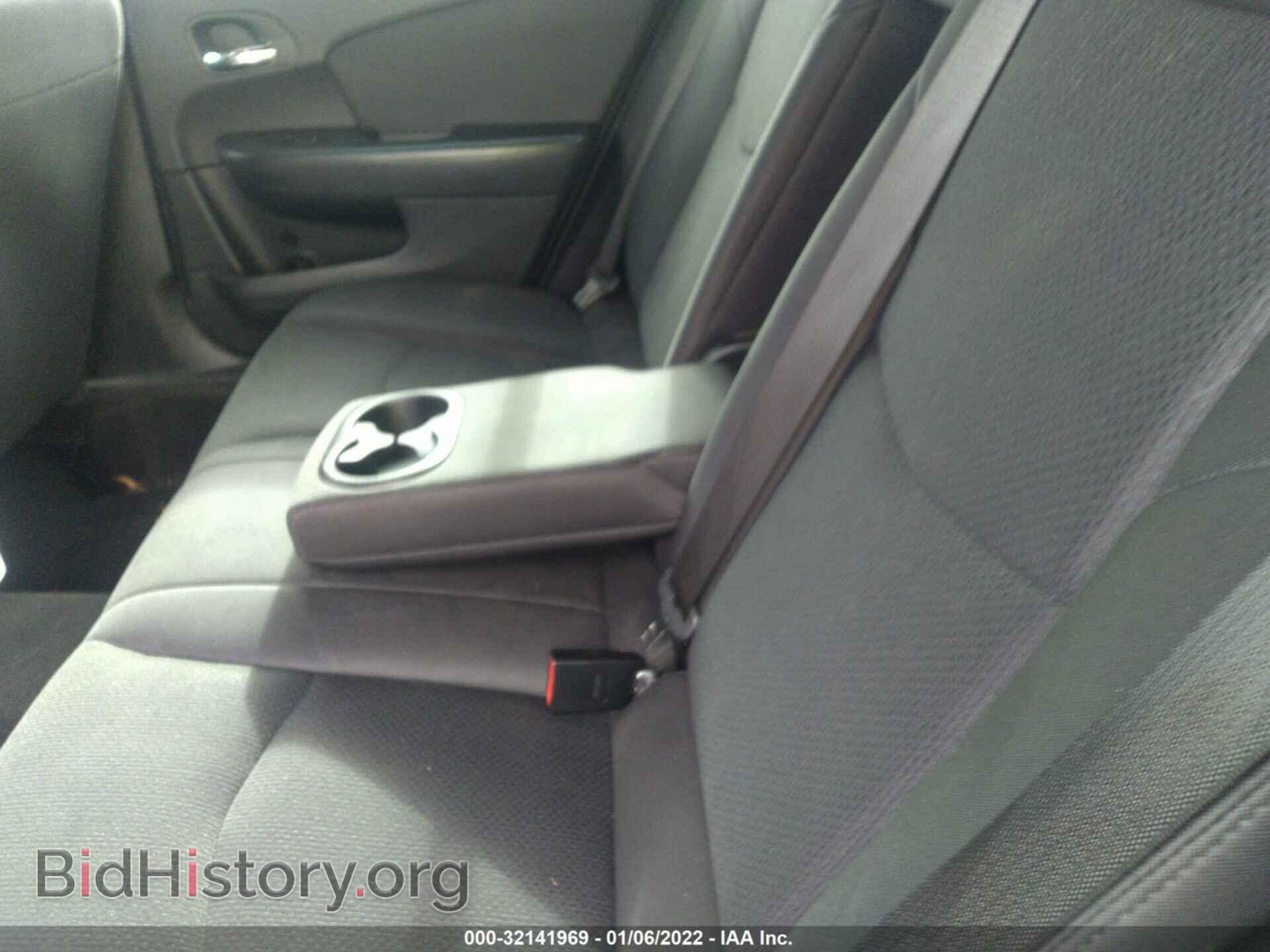 2012 CHRYSLER 200 - VIN: 1C3CCBAB6CN229181 - Фото 8