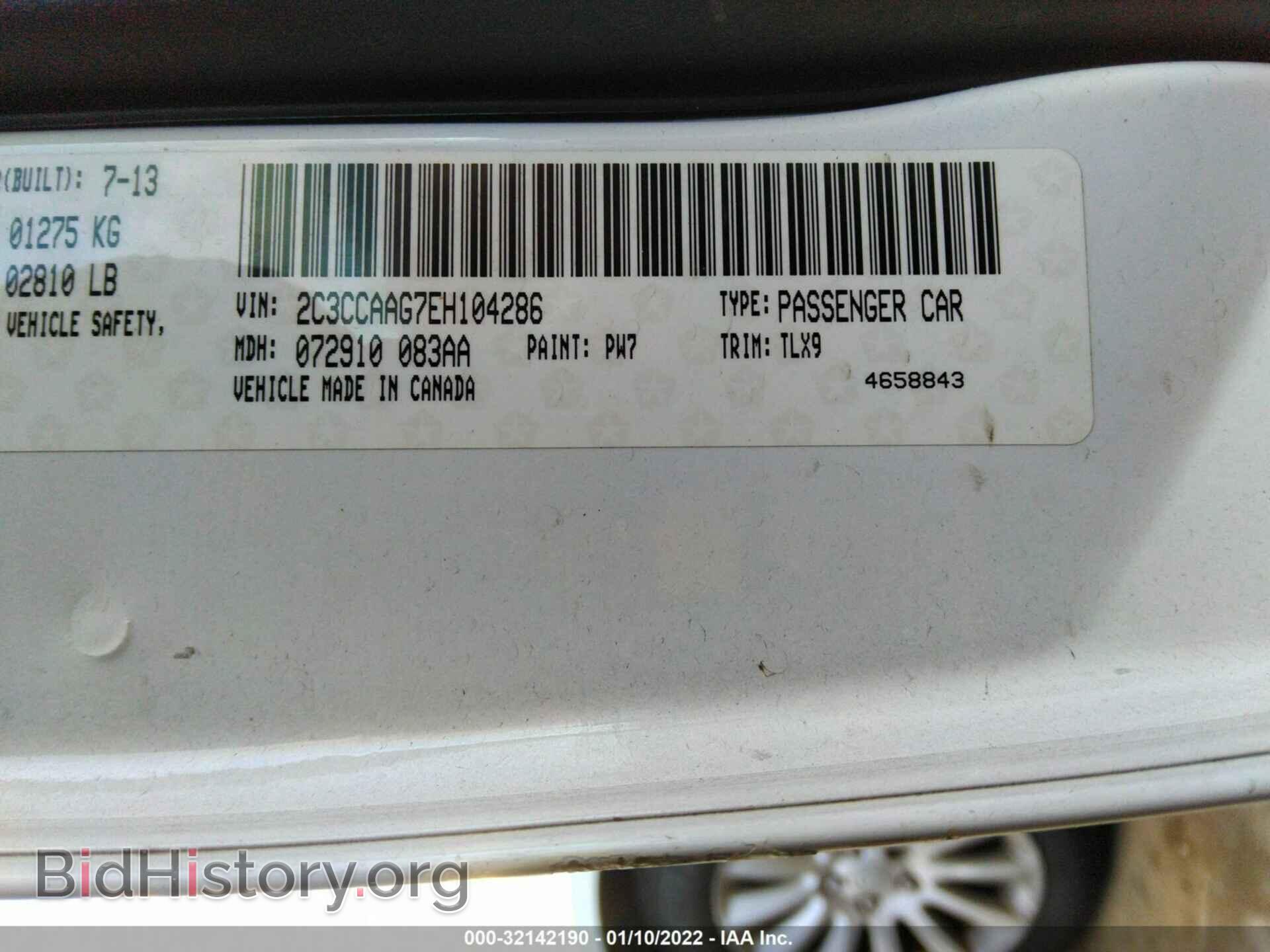 2014 CHRYSLER 300 - VIN: 2C3CCAAG7EH104286 - Фото 9
