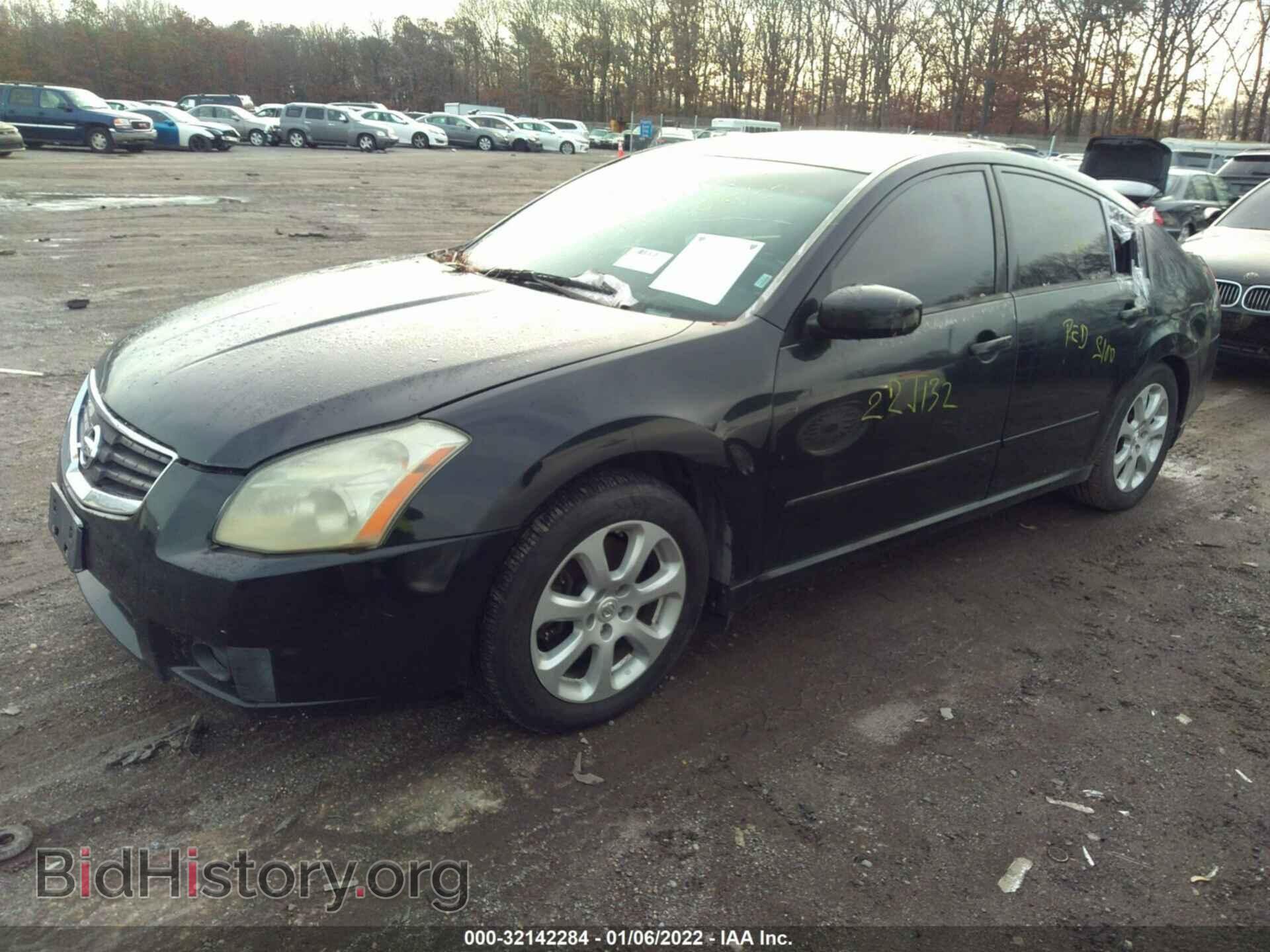 2007 NISSAN MAXIMA - VIN: 1N4BA41E47C823374 - Фото 2