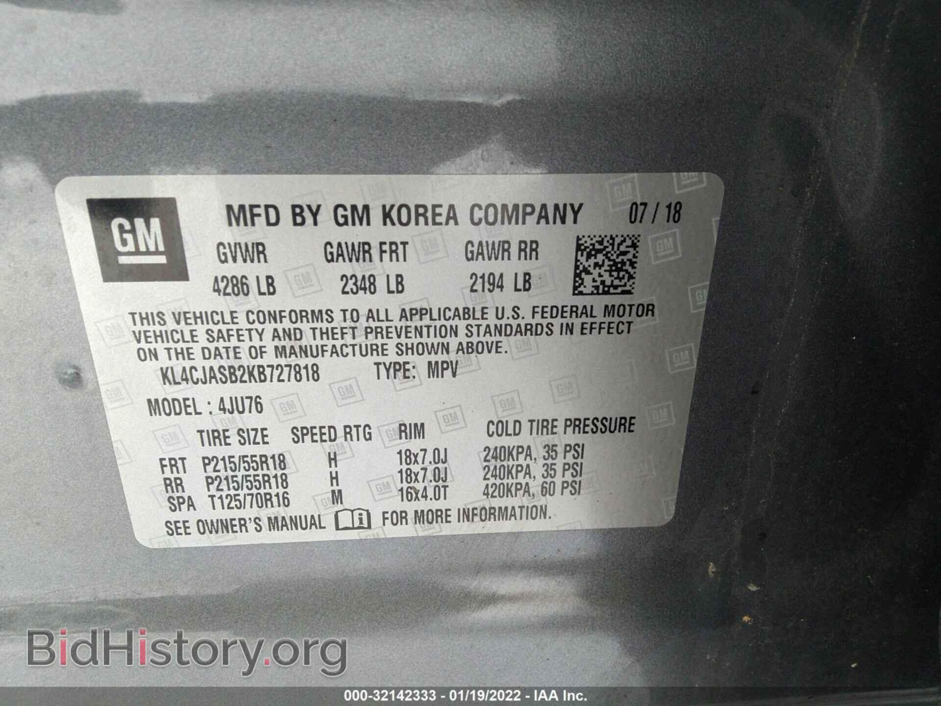 2019 BUICK ENCORE - VIN: KL4CJASB2KB727818 - Фото 9