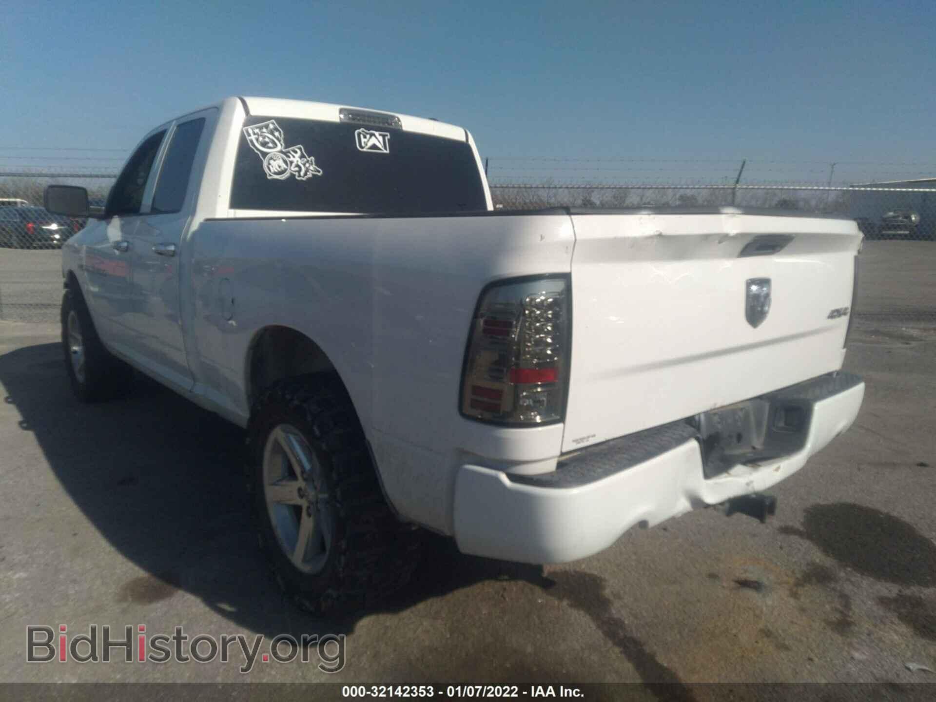 2012 RAM 1500 - VIN: 1C6RD7FT1CS189666 - Photo 3