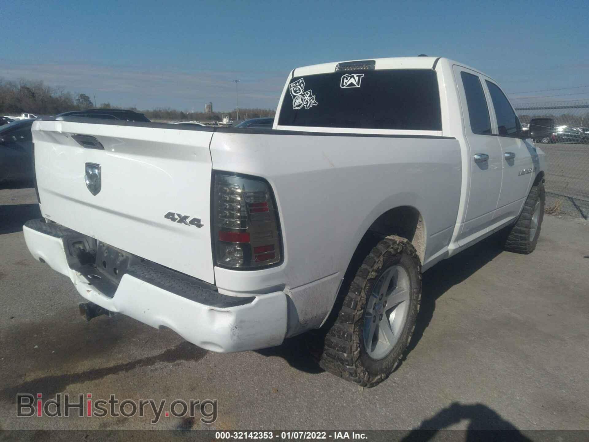 2012 RAM 1500 - VIN: 1C6RD7FT1CS189666 - Photo 4