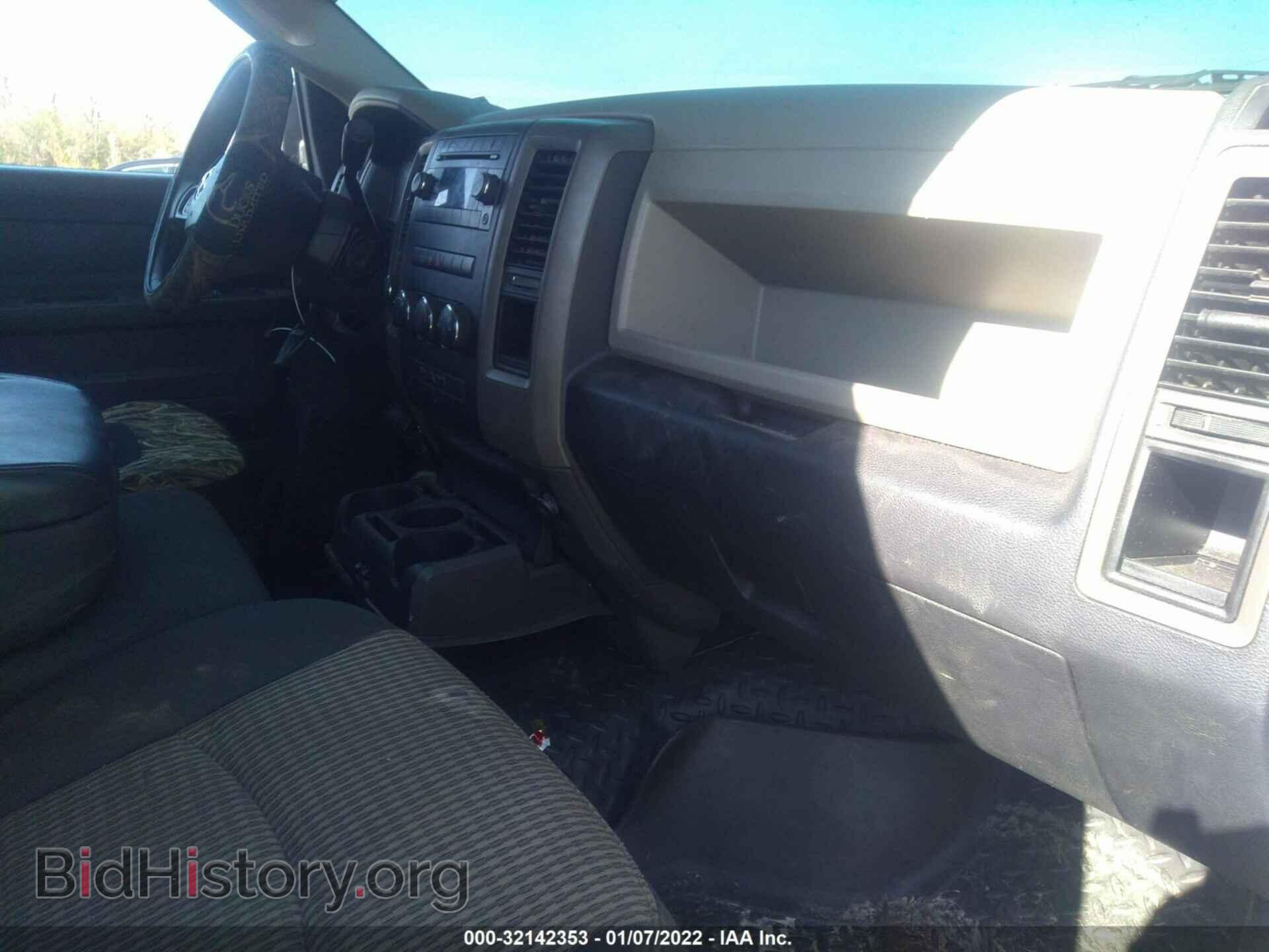 2012 RAM 1500 - VIN: 1C6RD7FT1CS189666 - Photo 5