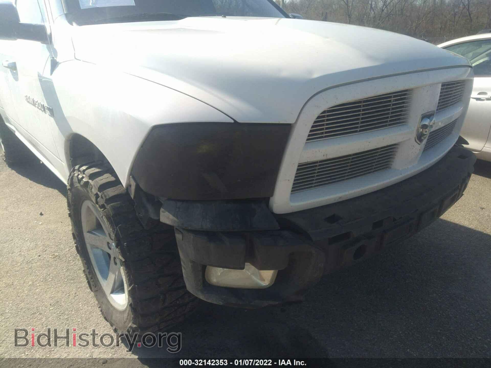 2012 RAM 1500 - VIN: 1C6RD7FT1CS189666 - Photo 6