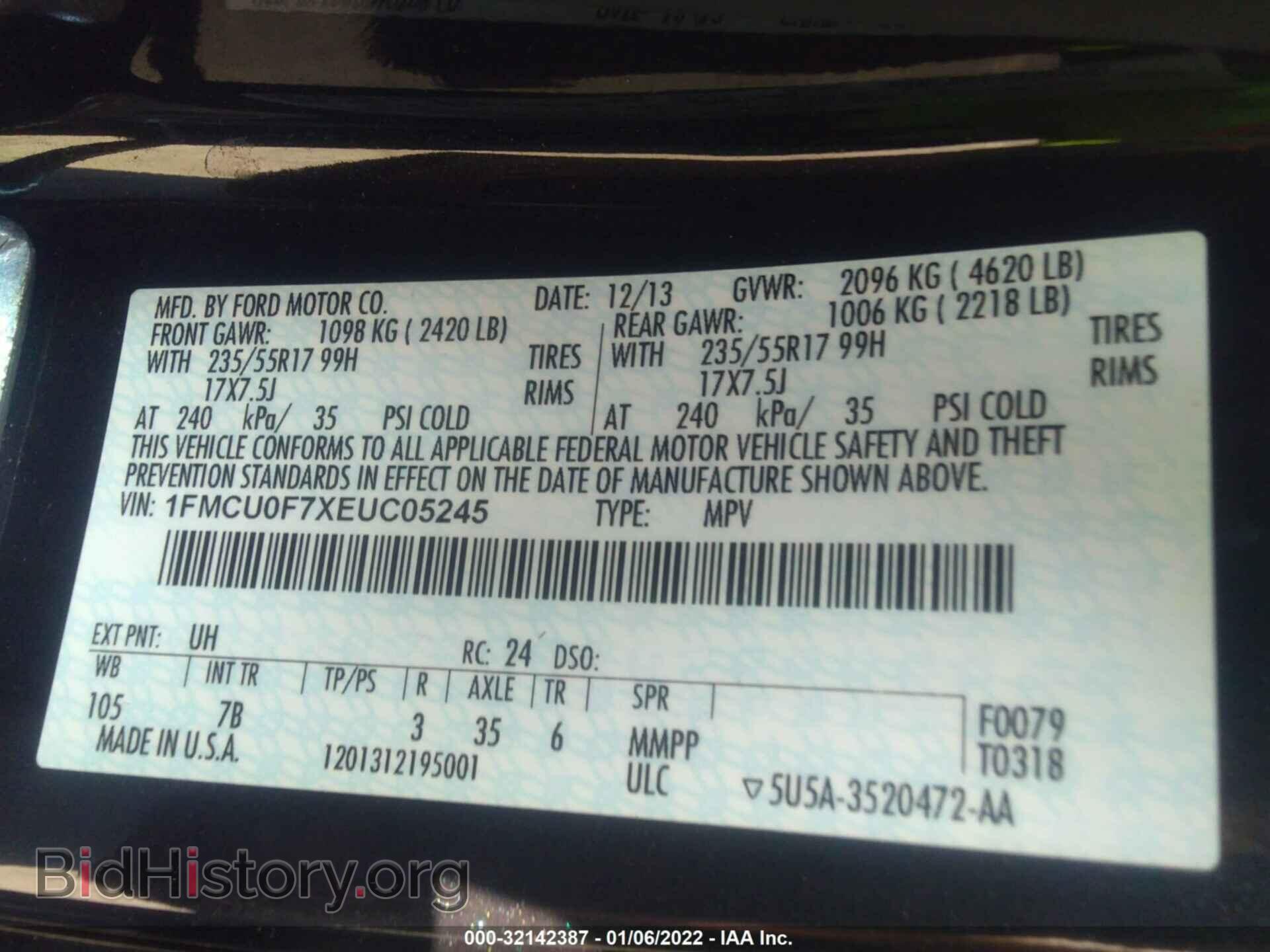 2014 FORD ESCAPE - VIN: 1FMCU0F7XEUC05245 - Фото 9