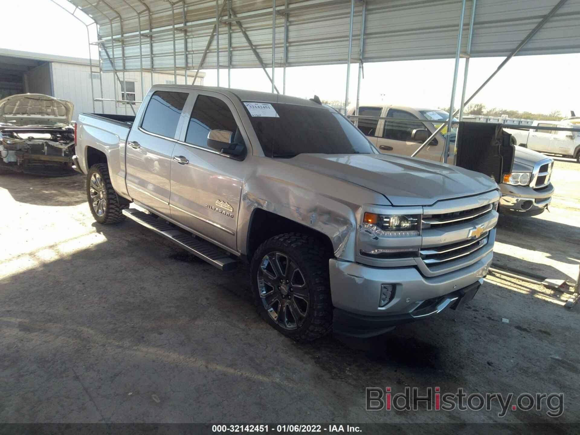 Фотография 3GCUKREC9GG117858 - CHEVROLET SILVERADO 1500 2016