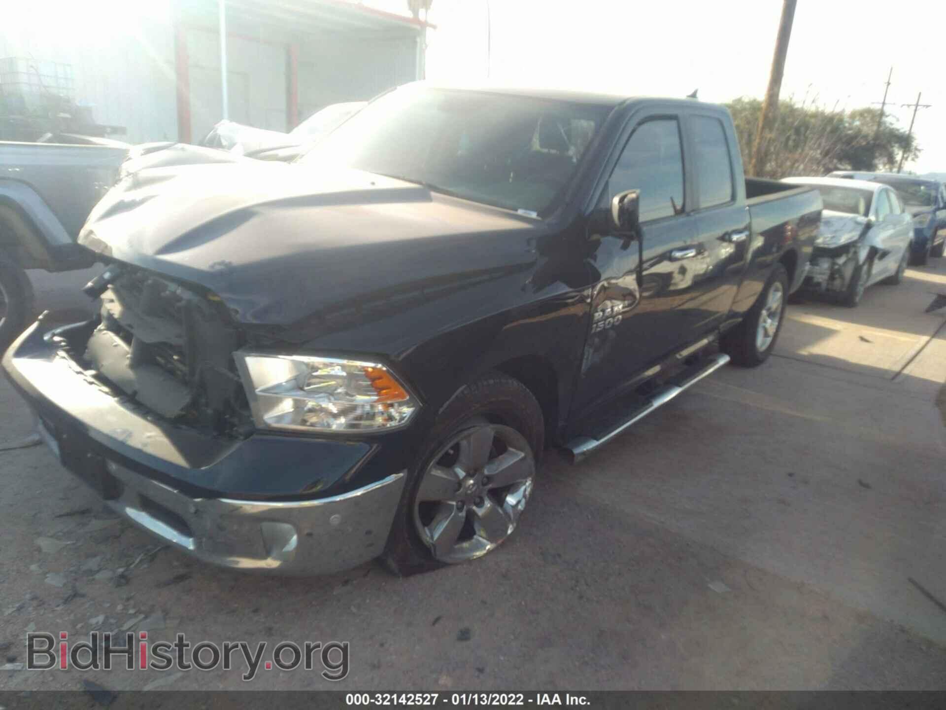 2017 RAM 1500 - VIN: 1C6RR6GG7HS525048 - Фото 2