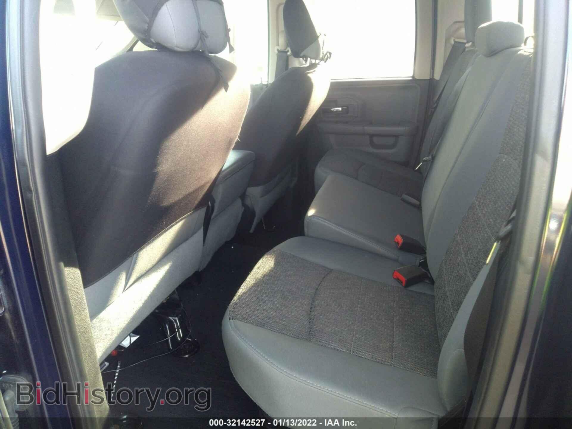 2017 RAM 1500 - VIN: 1C6RR6GG7HS525048 - Фото 8
