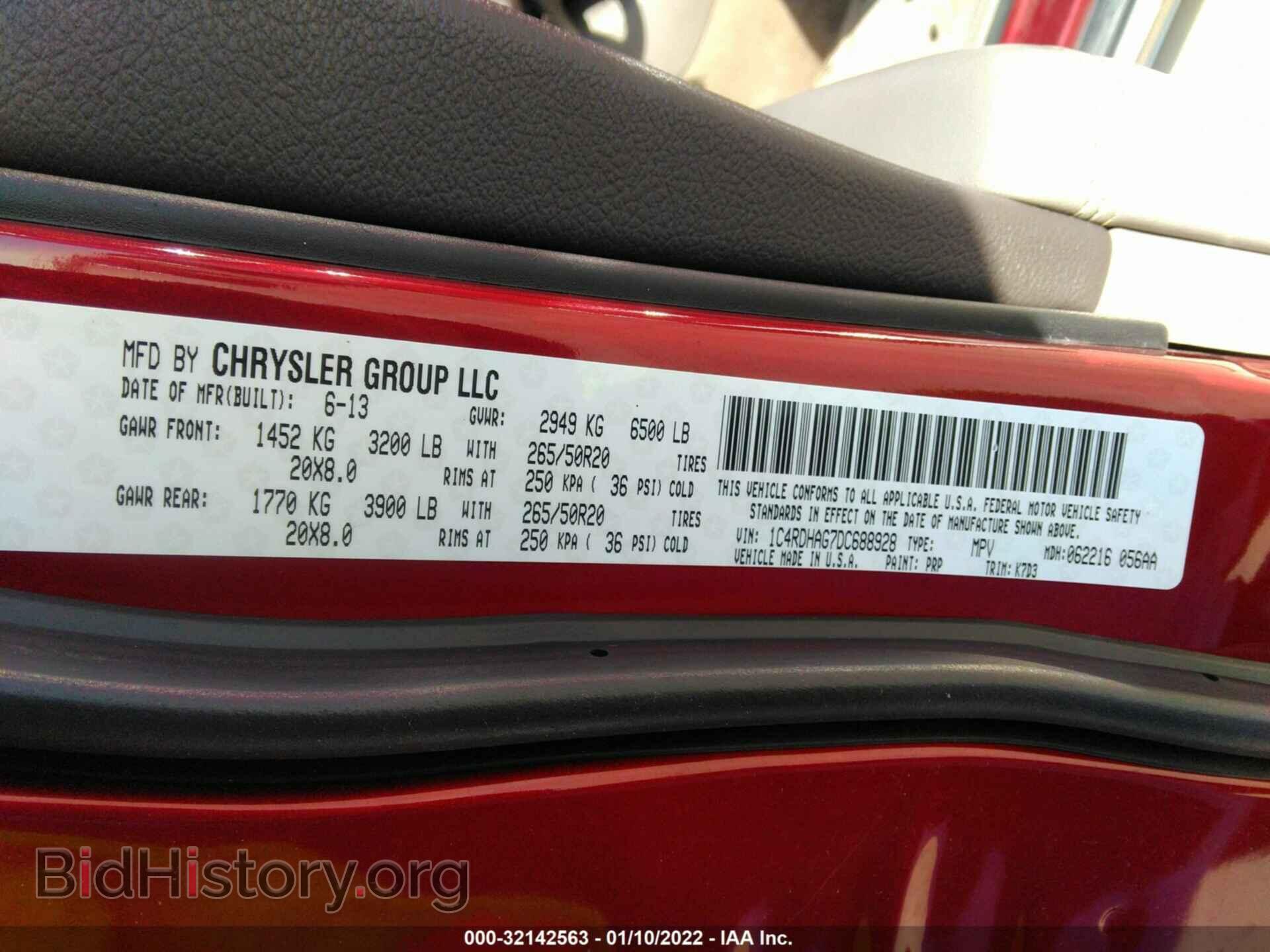 2013 DODGE DURANGO - VIN: 1C4RDHAG7DC688928 - Photo 9