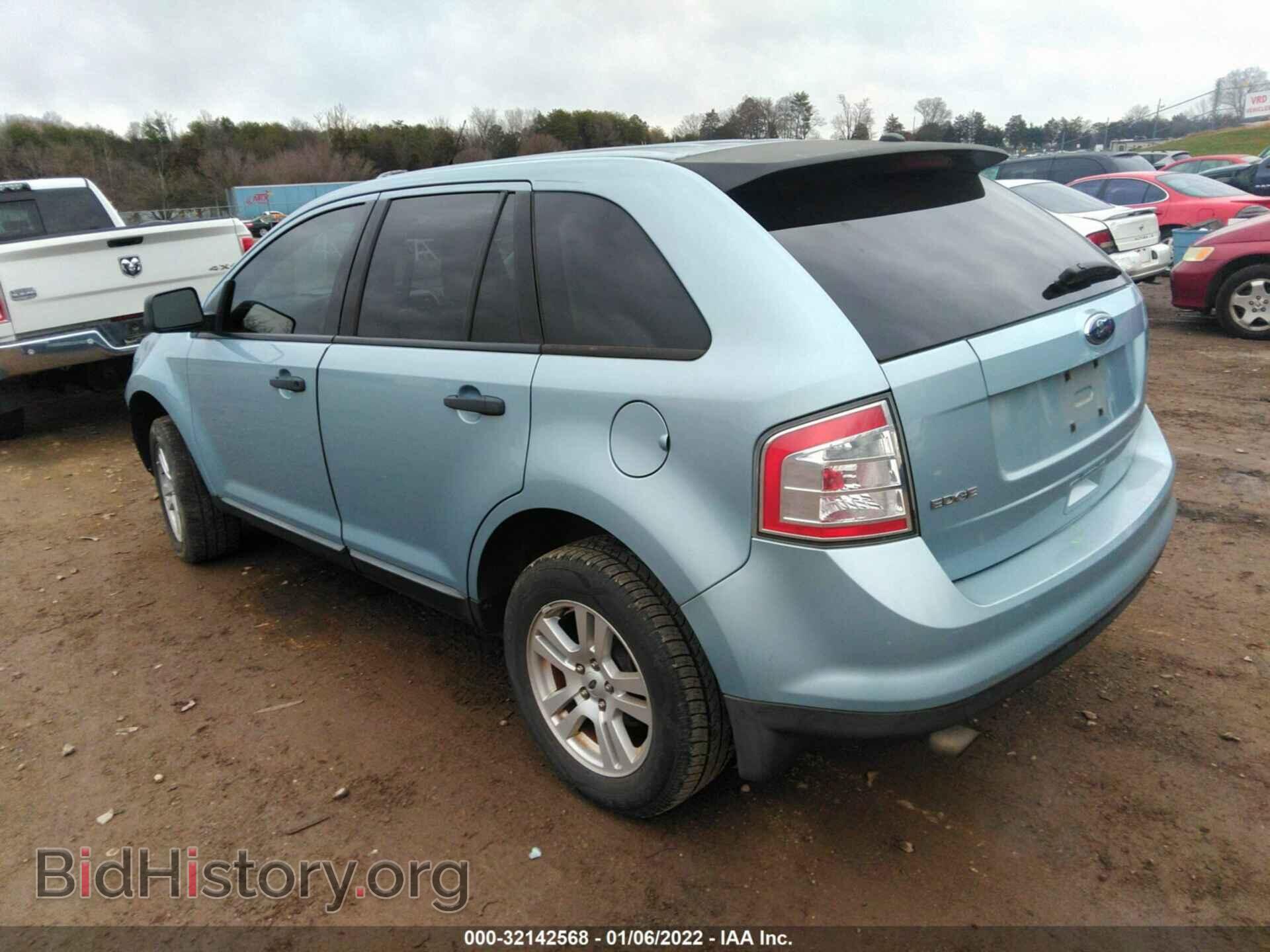 2008 FORD EDGE - VIN: 2FMDK36C58BA28803 - Фото 3