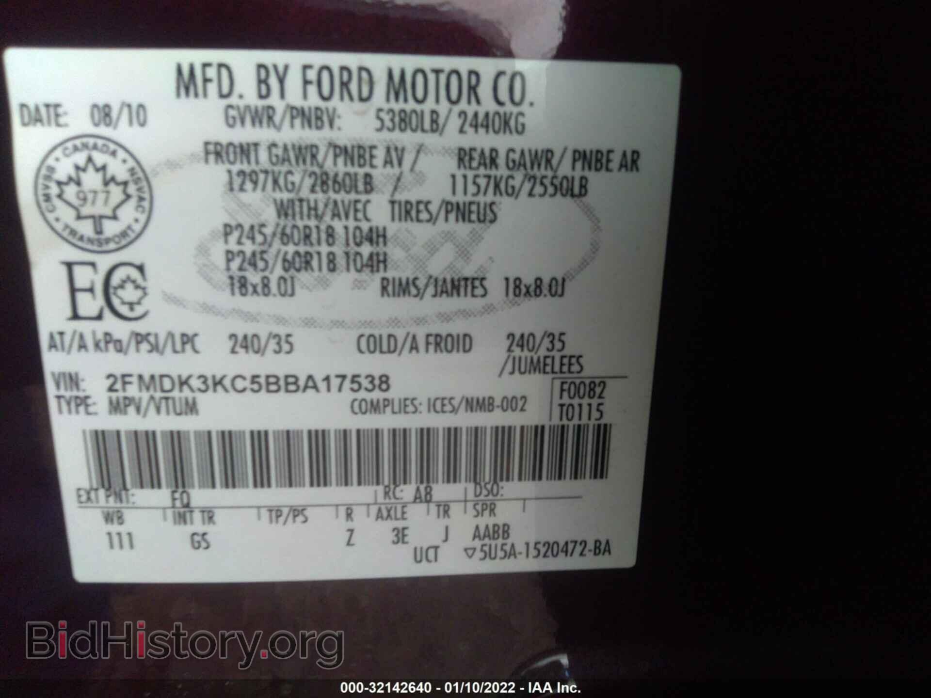 2011 FORD EDGE - VIN: 2FMDK3KC5BBA17538 - Фото 9