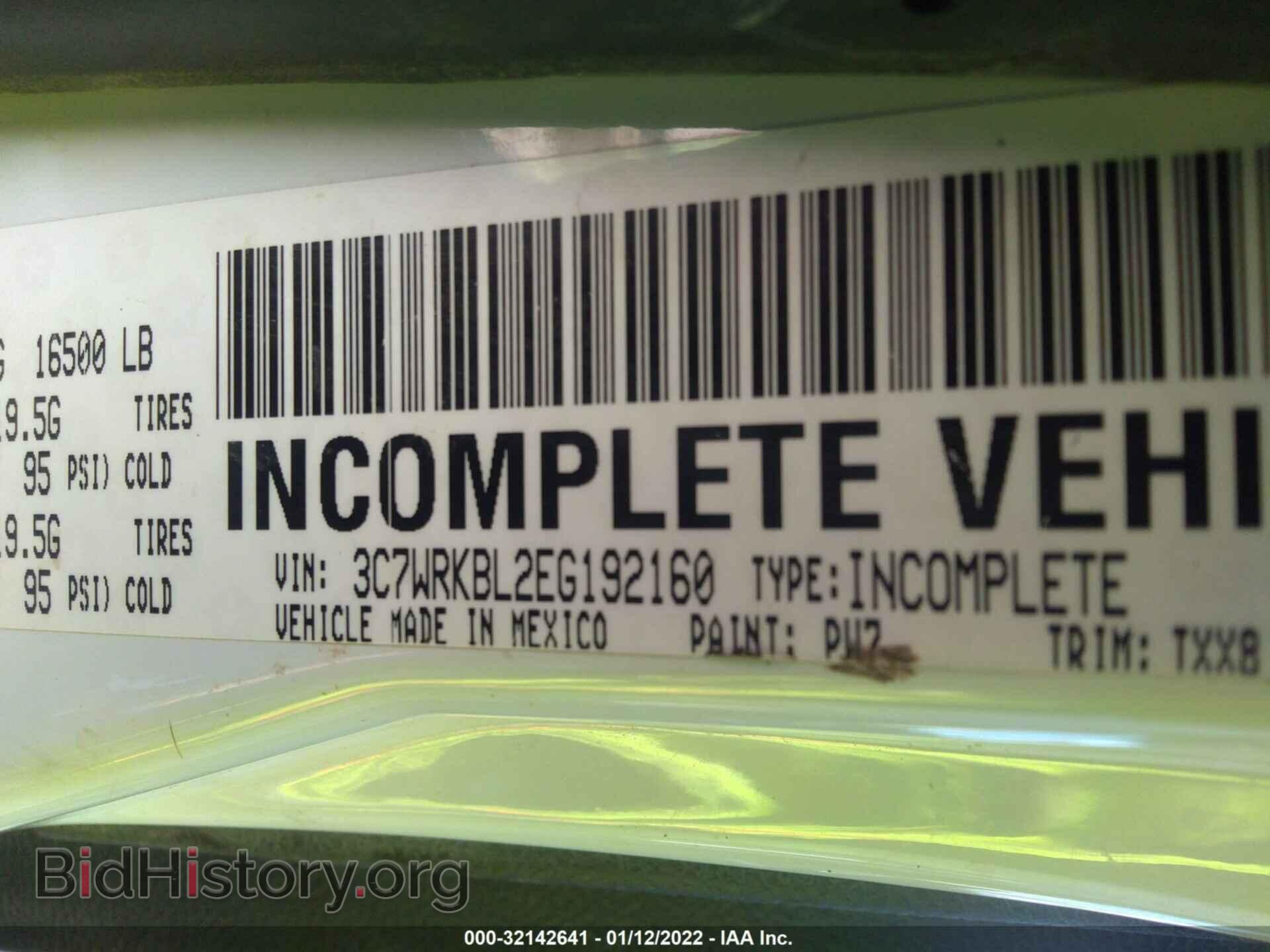 2014 RAM 4500 - VIN: 3C7WRKBL2EG192160 - Photo 9