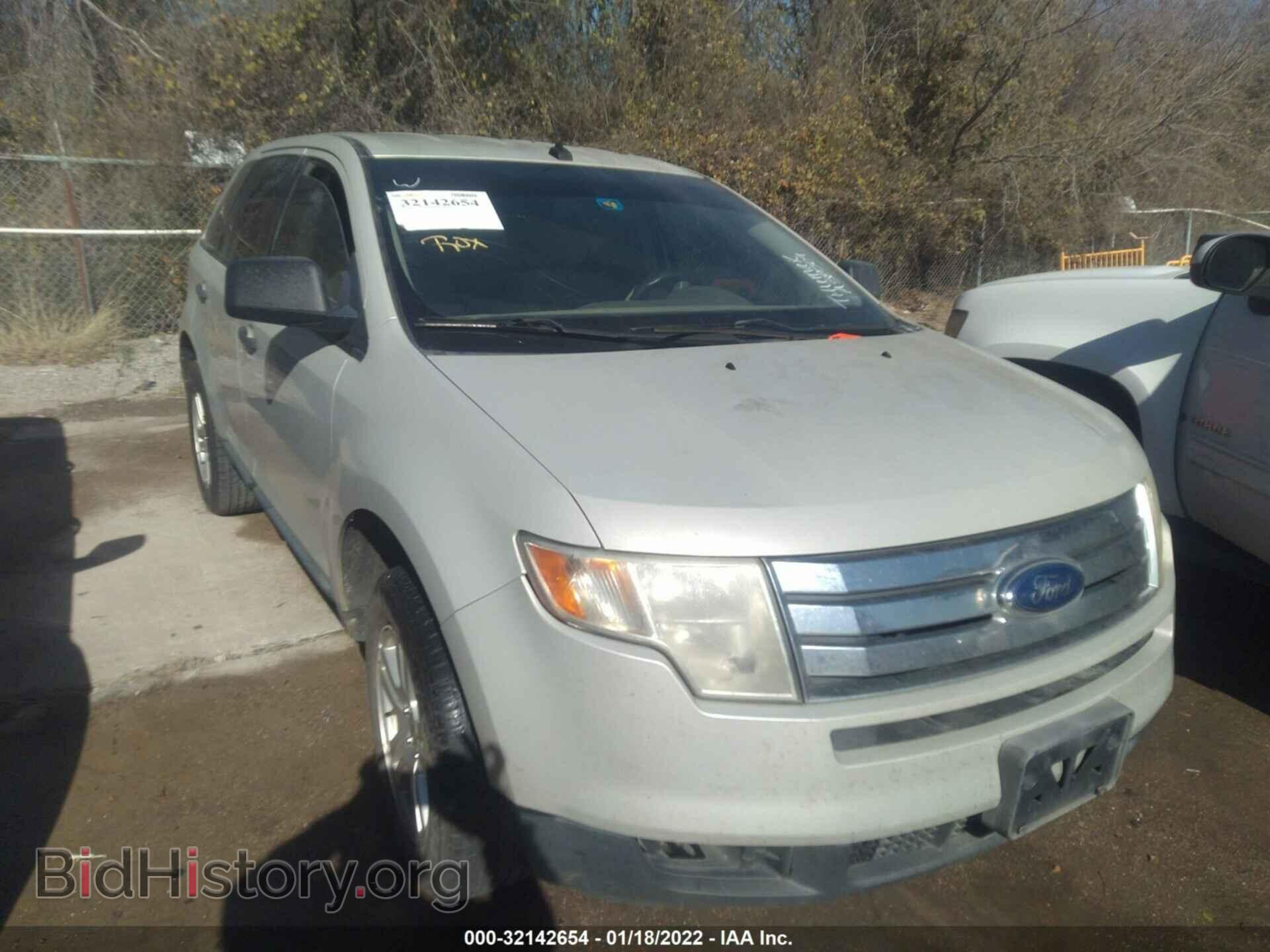 Фотография 2FMDK36C37BA58509 - FORD EDGE 2007