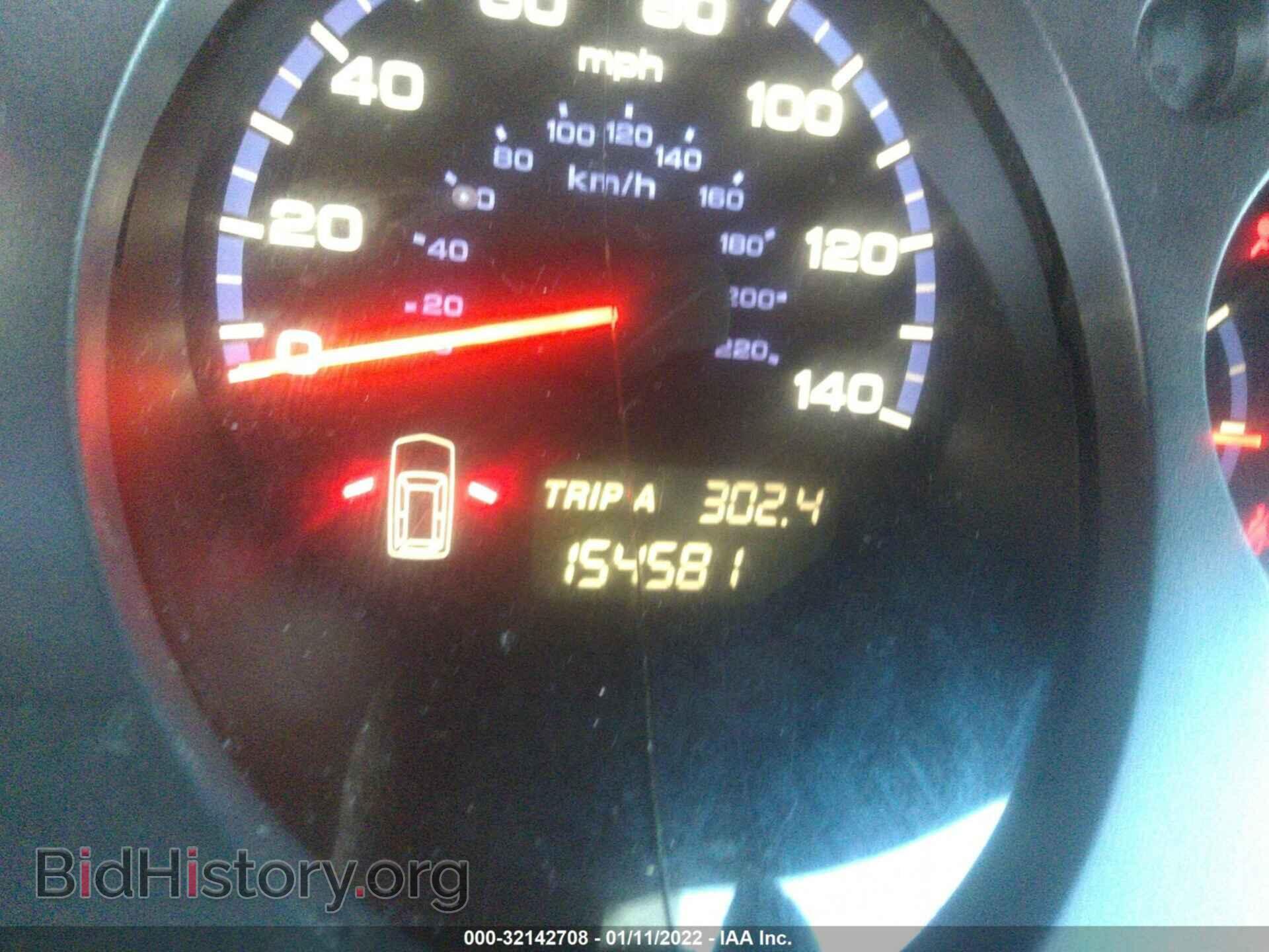 2006 ACURA MDX - VIN: 2HNYD18656H541419 - Фото 7