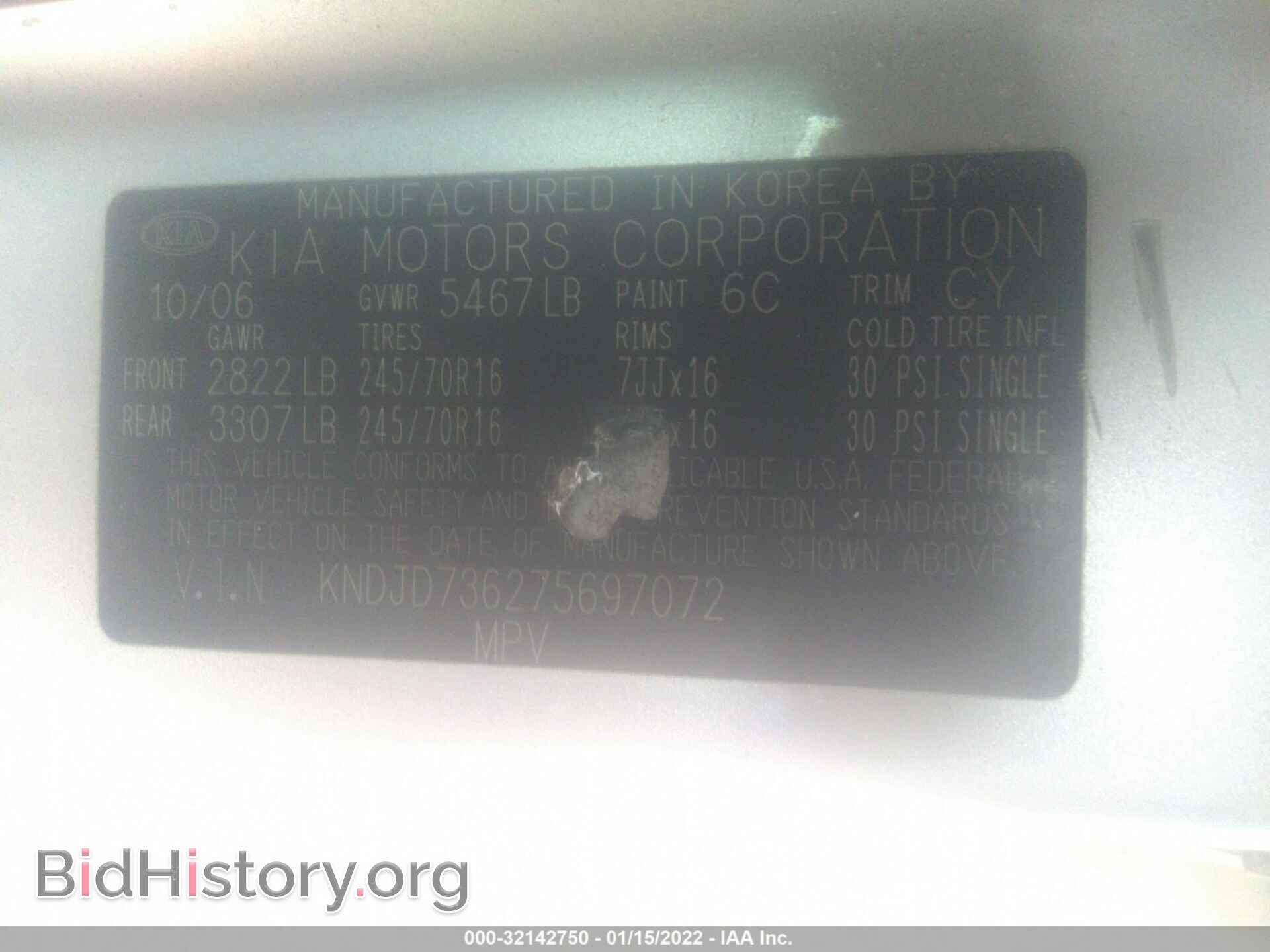 2007 KIA SORENTO - VIN: KNDJD736275697072 - Фото 9