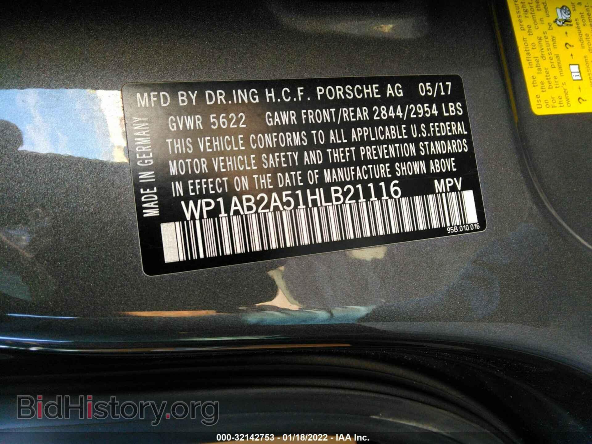 2017 PORSCHE MACAN - VIN: WP1AB2A51HLB21116 - Photo 9