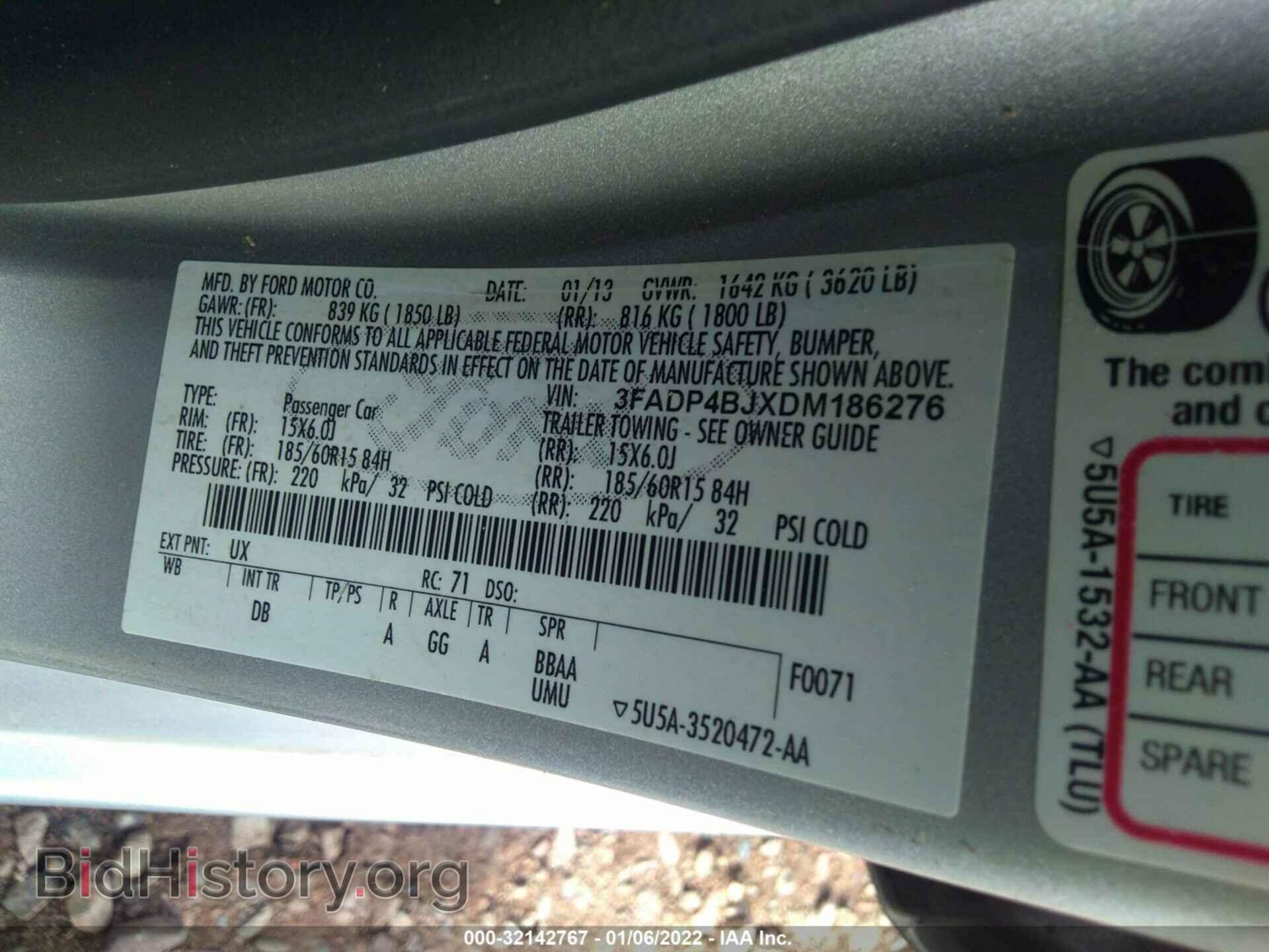 2013 FORD FIESTA - VIN: 3FADP4BJXDM186276 - Фото 9