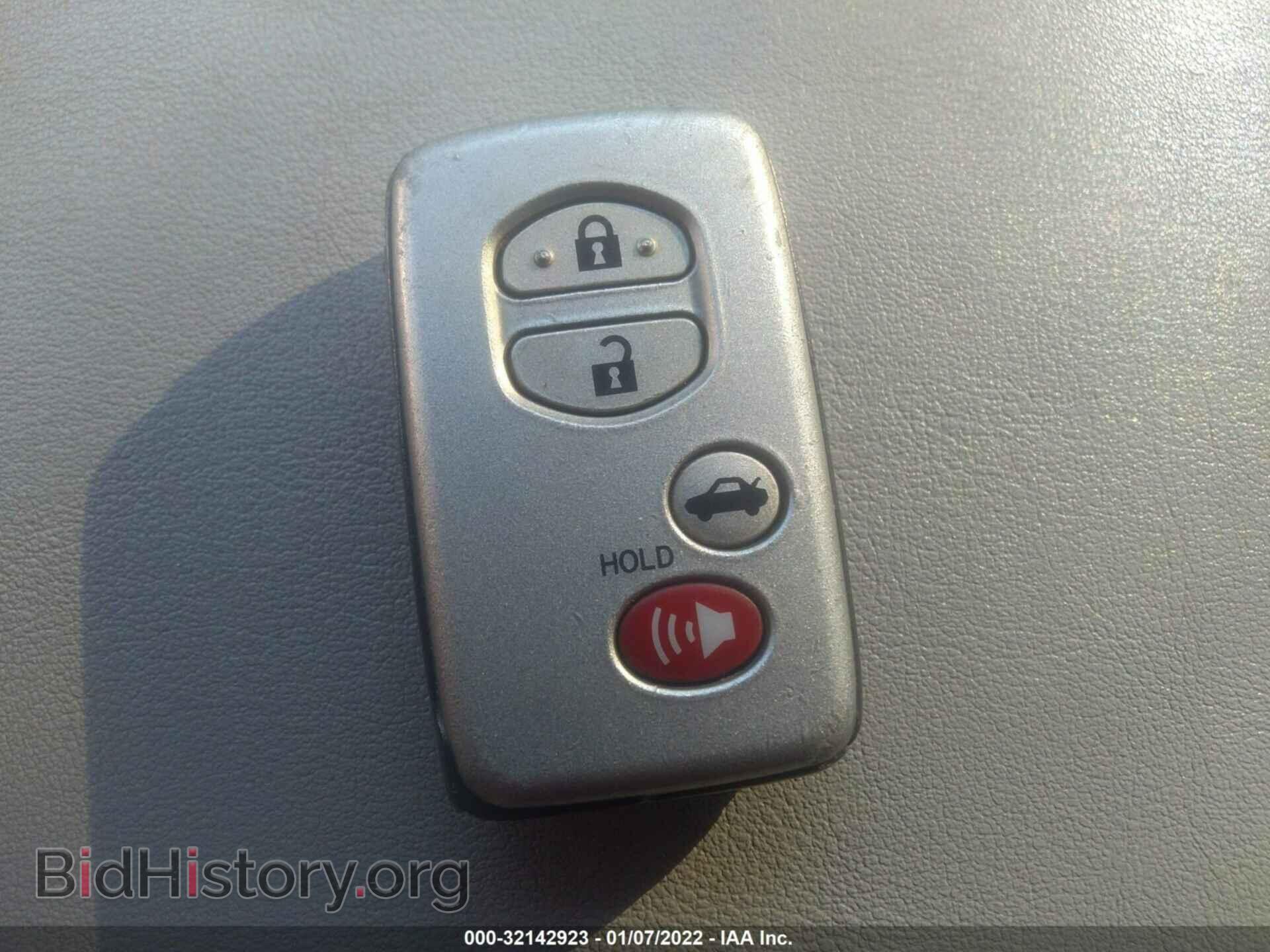 2008 TOYOTA AVALON - VIN: 4T1BK36B68U306925 - Фото 11