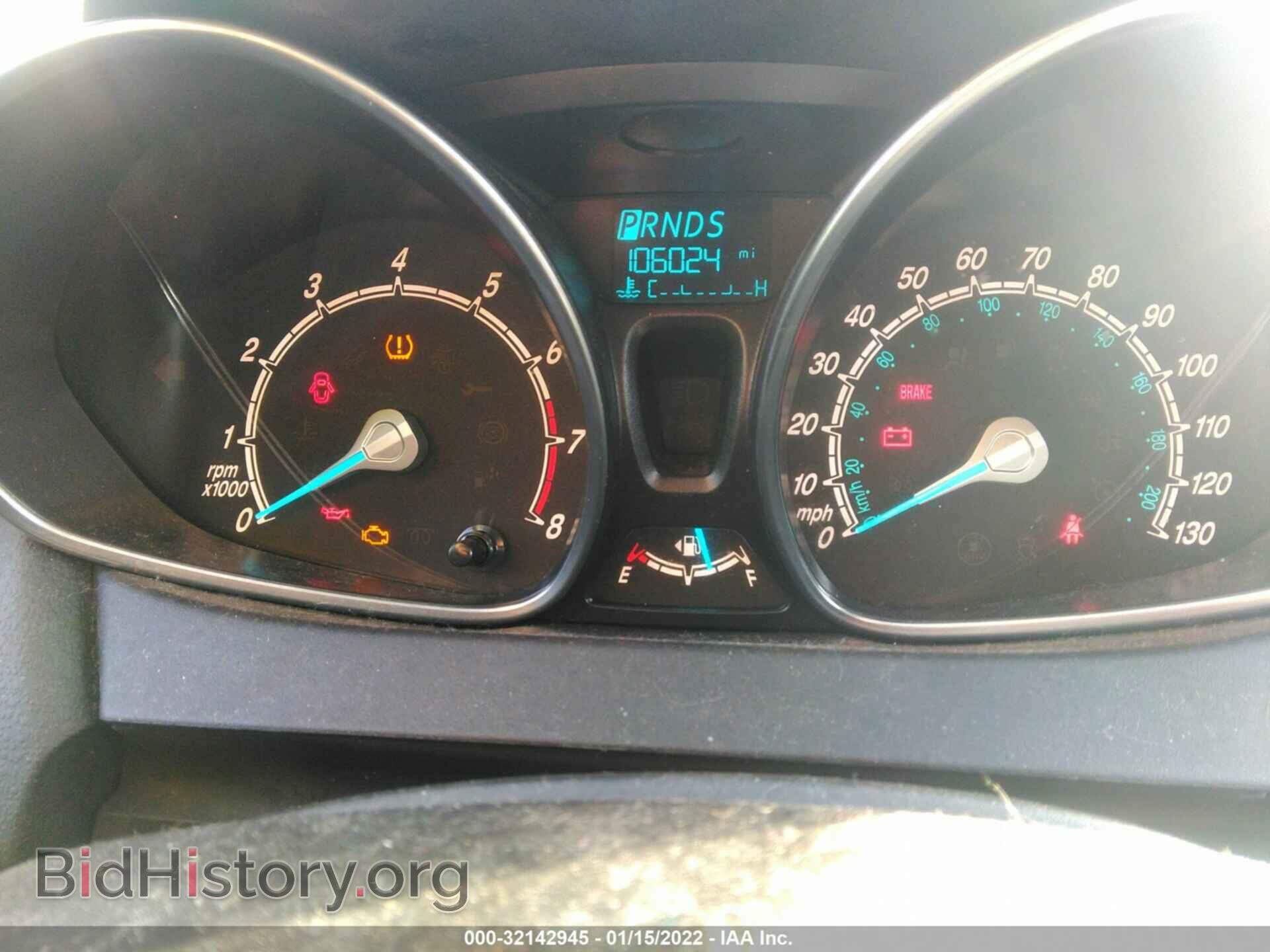 2014 FORD FIESTA - VIN: 3FADP4EJ1EM111933 - Фото 7