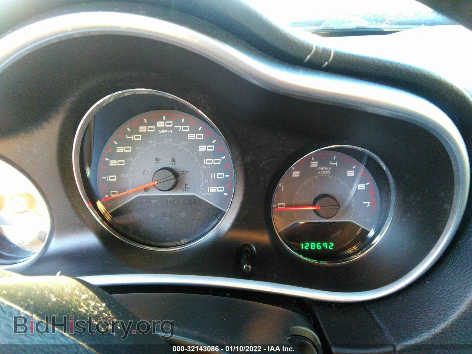 2013 DODGE AVENGER - VIN: 1C3CDZAB8DN621991 - Photo 7