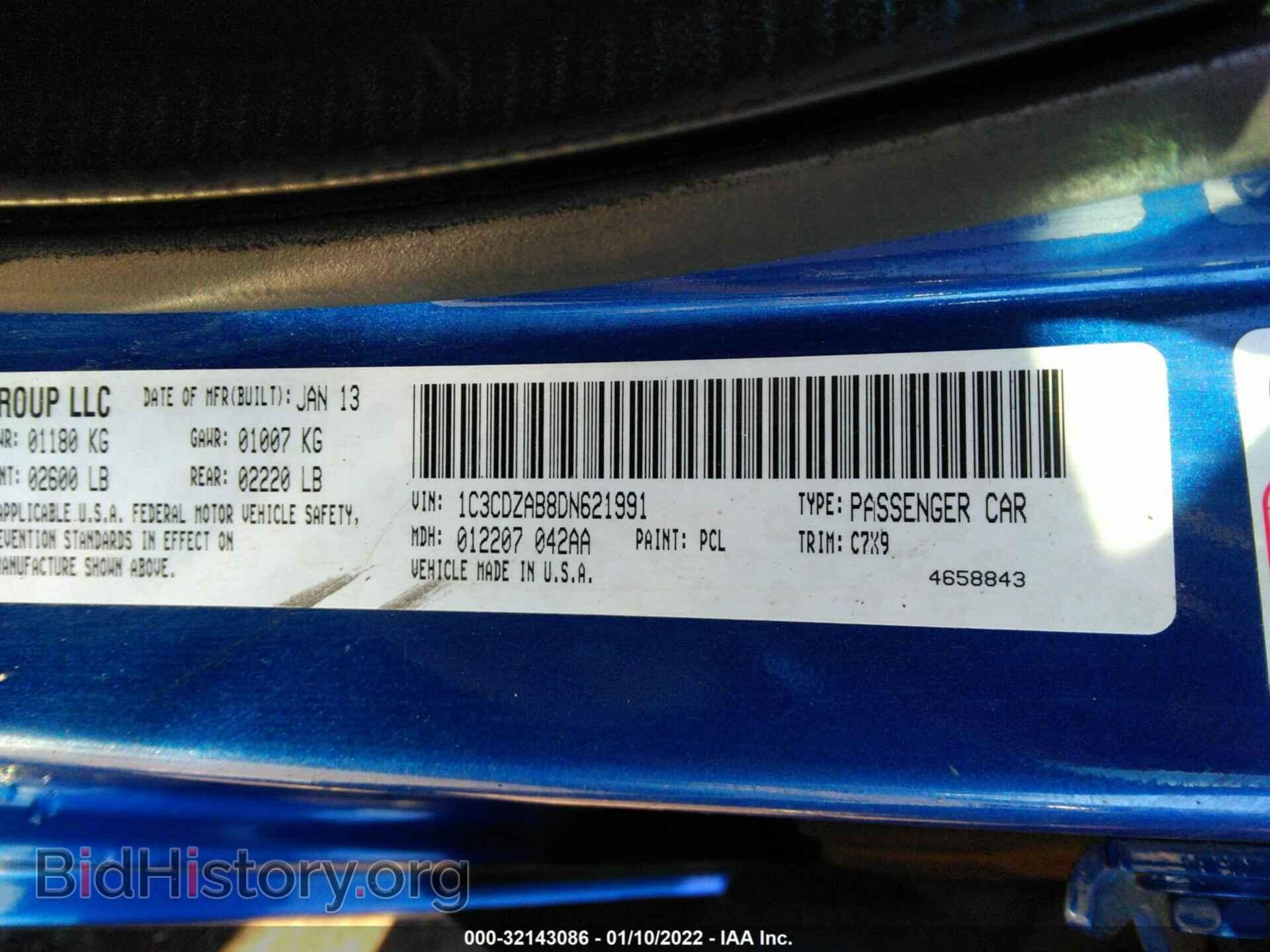2013 DODGE AVENGER - VIN: 1C3CDZAB8DN621991 - Photo 9