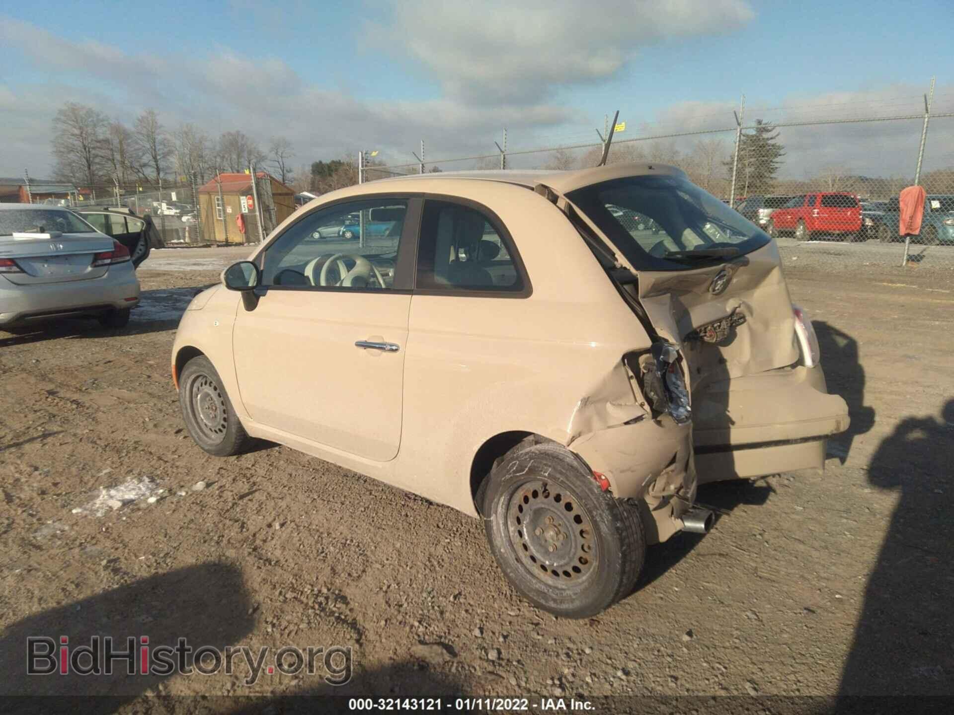 2012 FIAT 500 - VIN: 3C3CFFAR7CT380333 - Фото 3