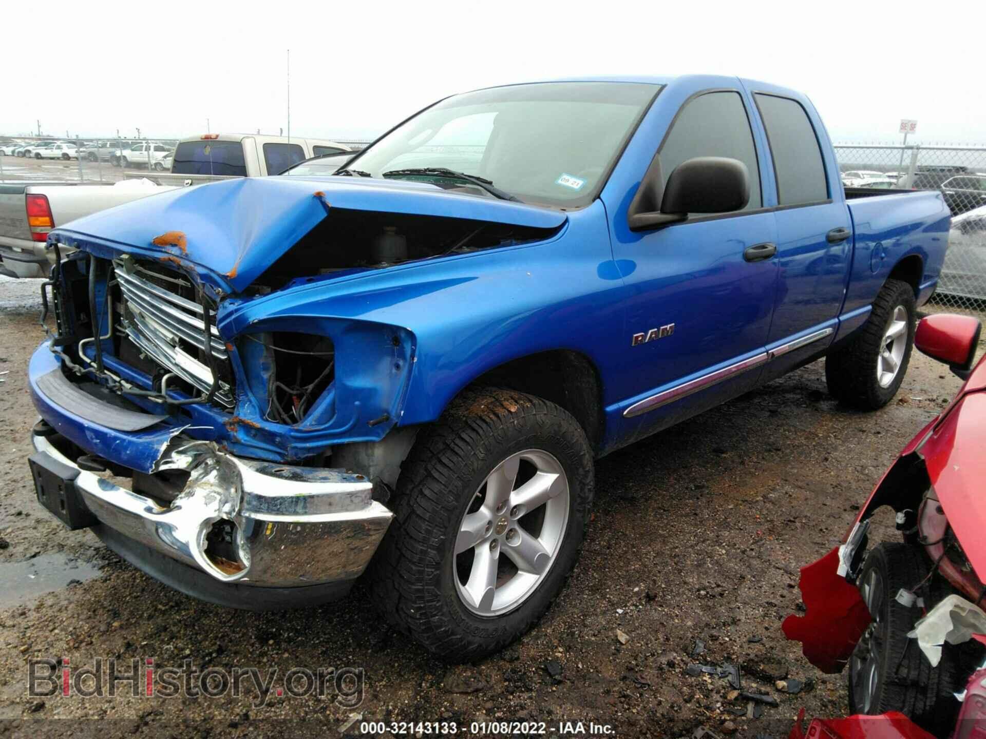 2008 DODGE RAM 1500 - VIN: 1D7HA18N08S588610 - Фото 2
