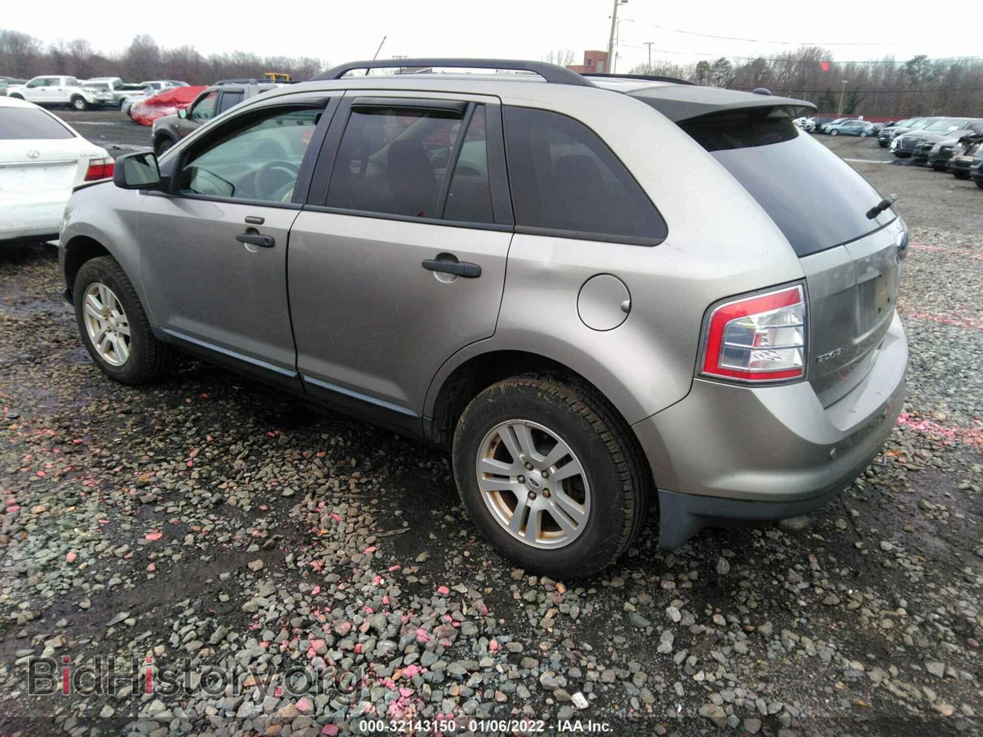 2008 FORD EDGE - VIN: 2FMDK36C98BA72383 - Photo 3