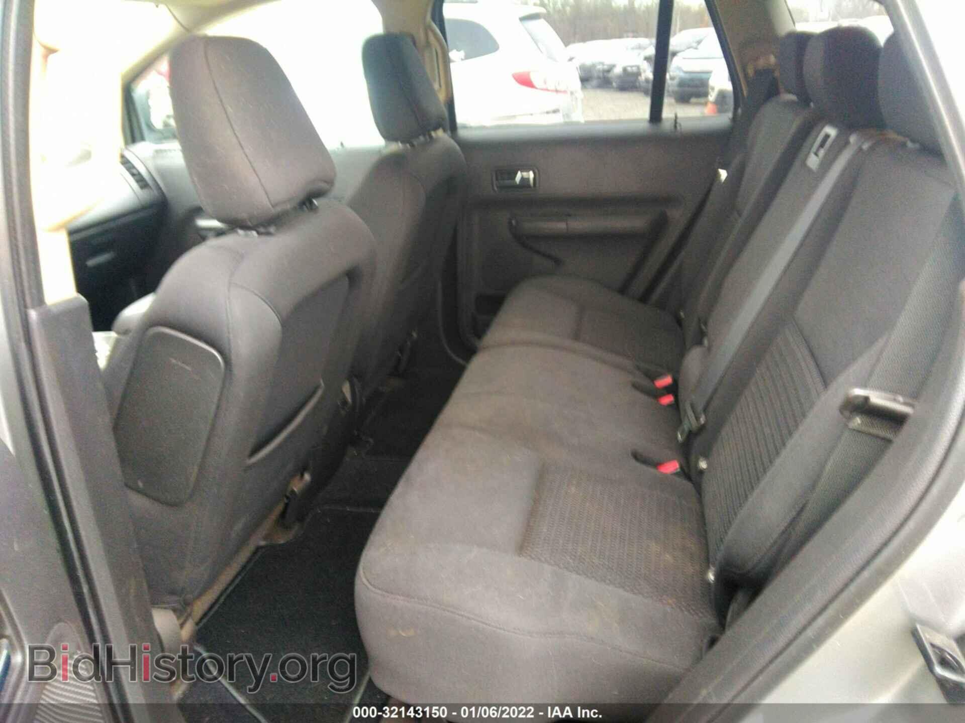 2008 FORD EDGE - VIN: 2FMDK36C98BA72383 - Photo 8