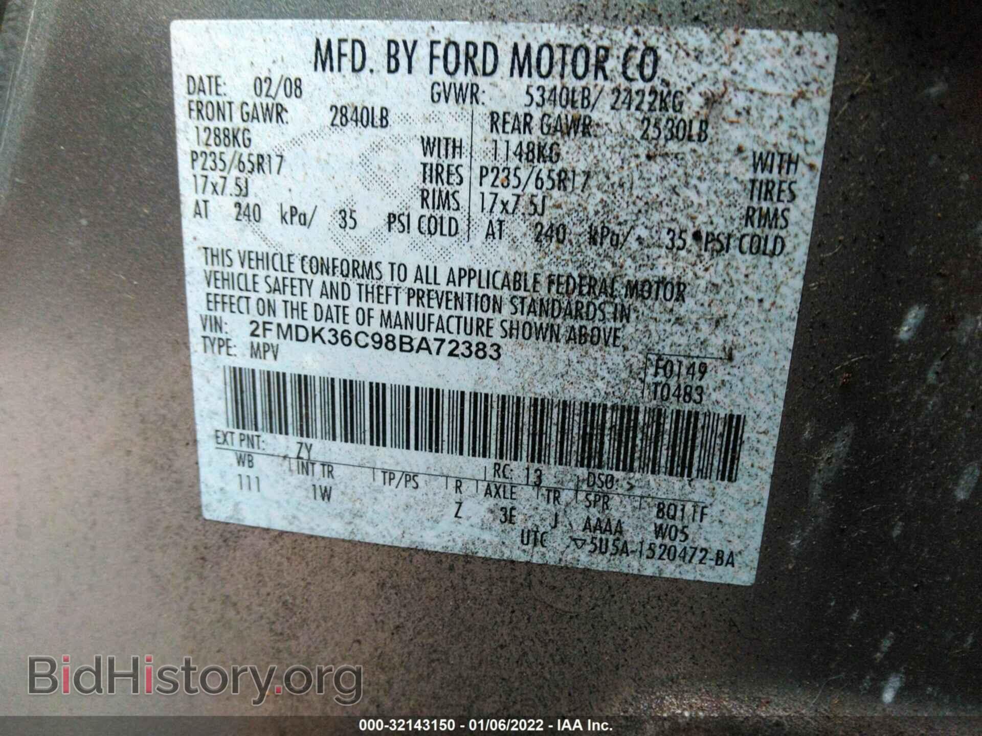 2008 FORD EDGE - VIN: 2FMDK36C98BA72383 - Photo 9