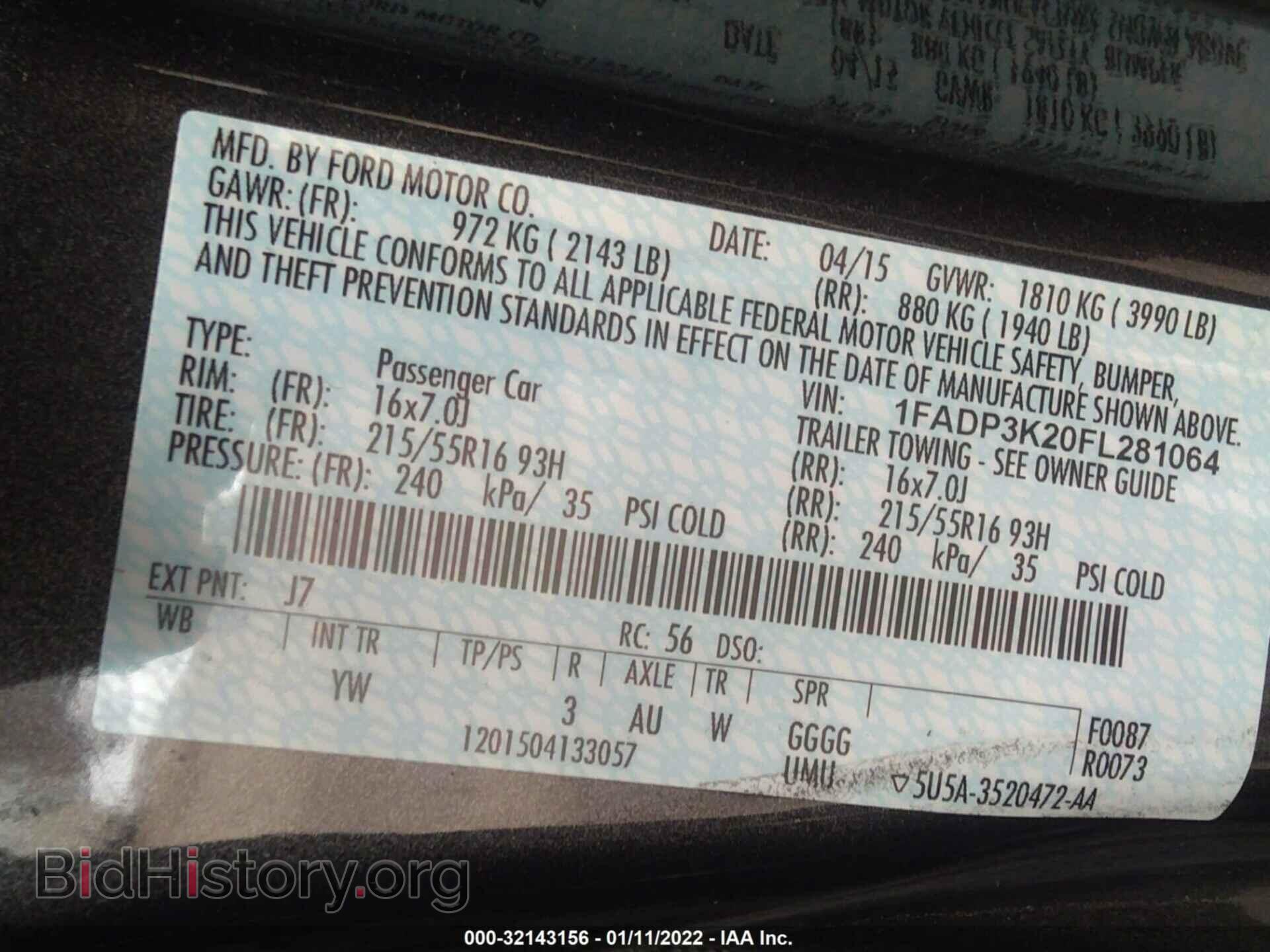 2015 FORD FOCUS - VIN: 1FADP3K20FL281064 - Фото 9