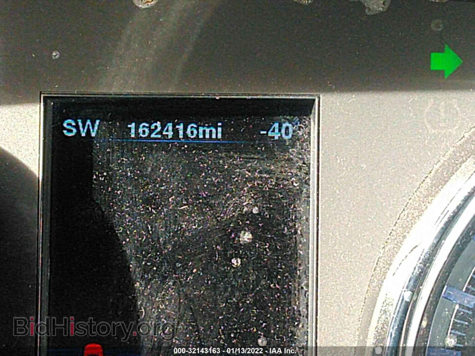 2012 CHRYSLER 300 - VIN: 2C3CCADT2CH138318 - Фото 7