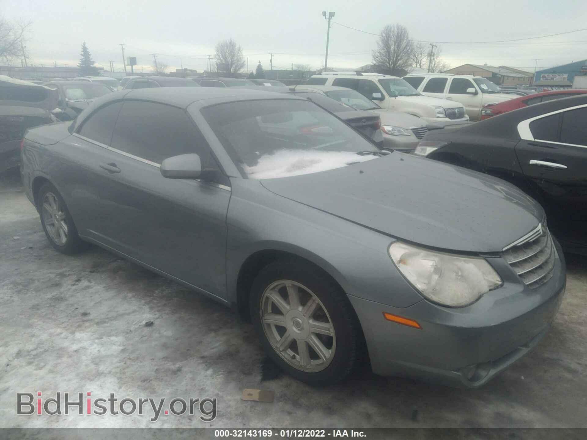 Фотография 1C3LC55D69N501668 - CHRYSLER SEBRING 2009